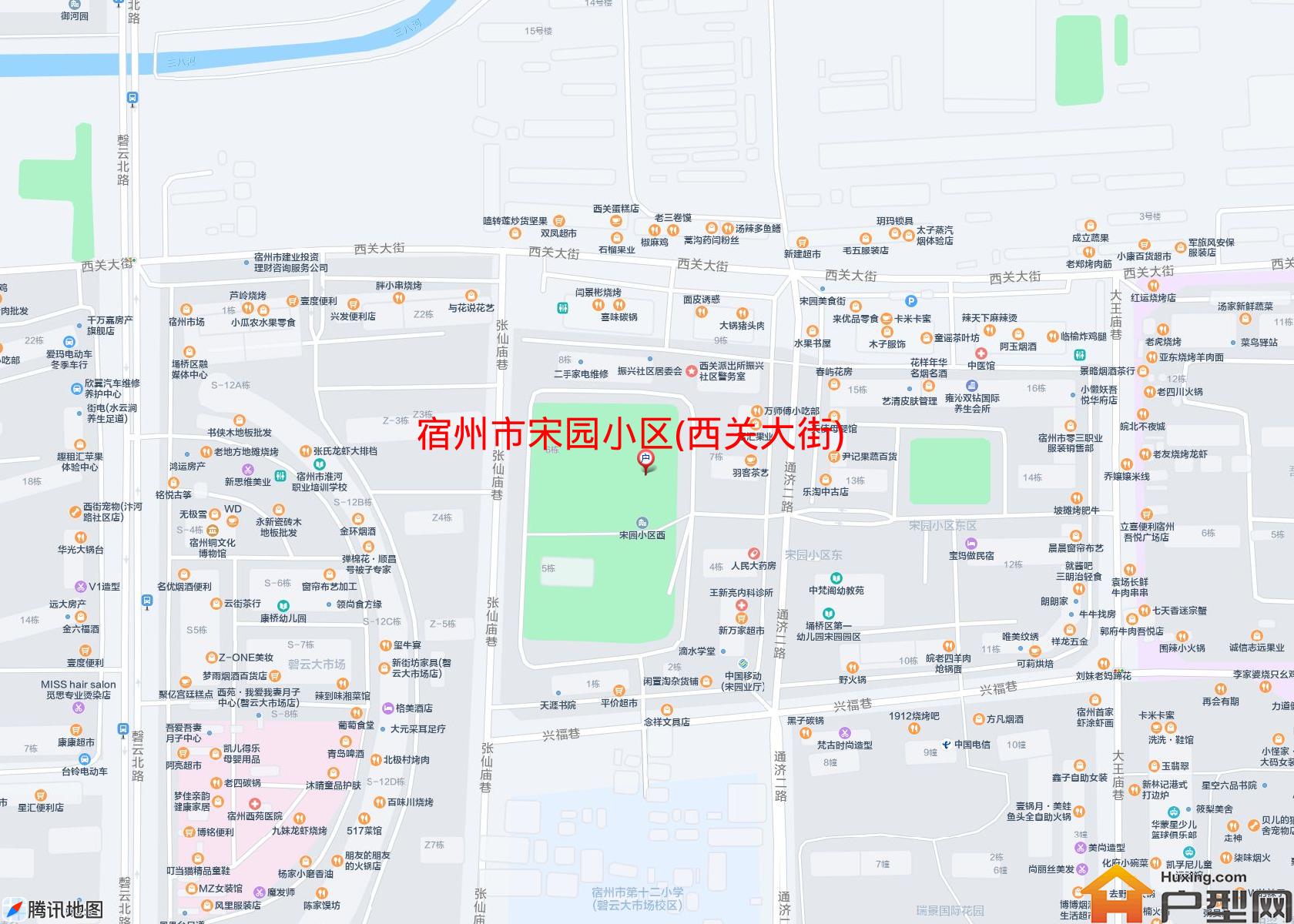 宋园小区(西关大街)小区 - 户型网