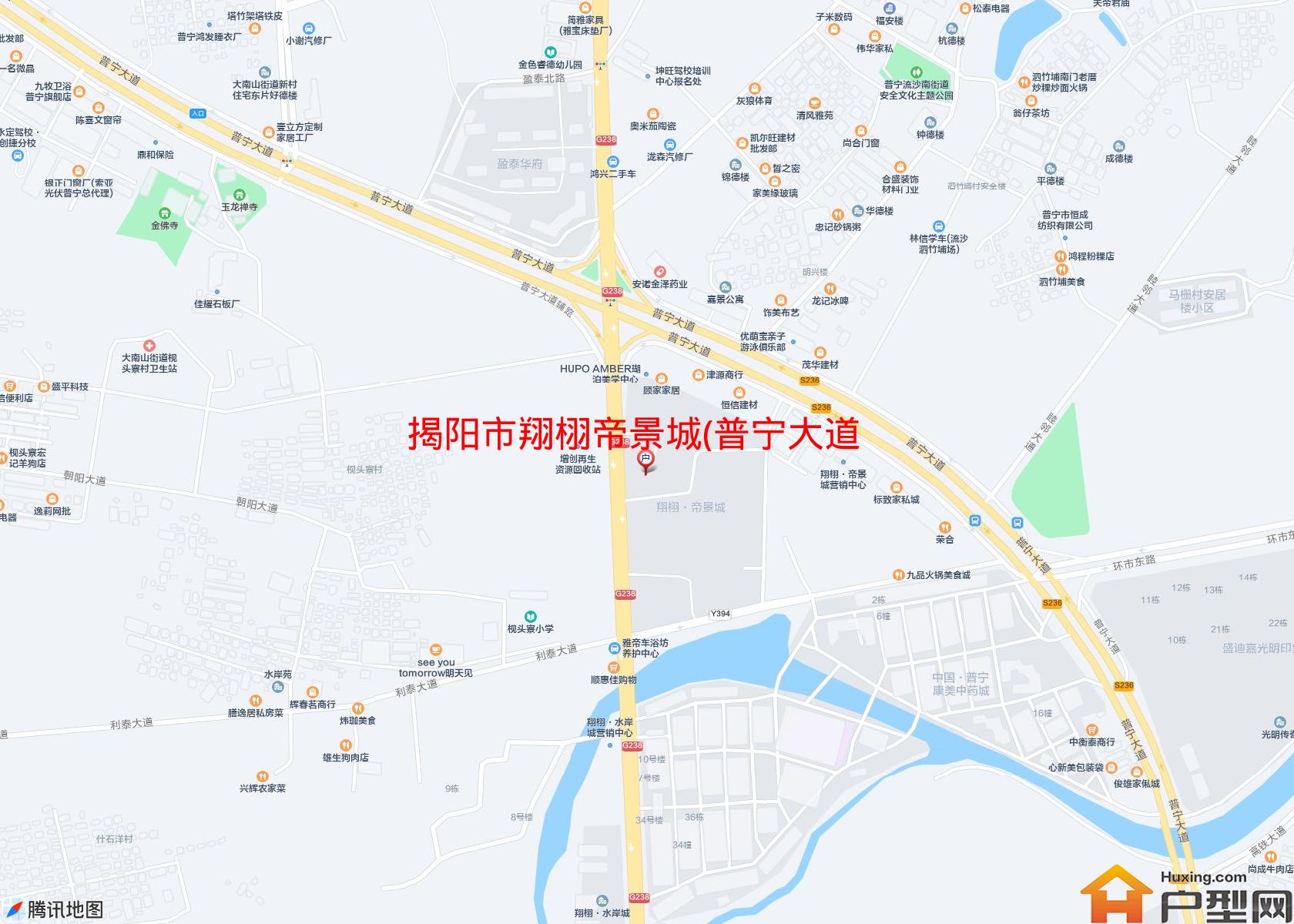 翔栩帝景城(普宁大道)小区 - 户型网