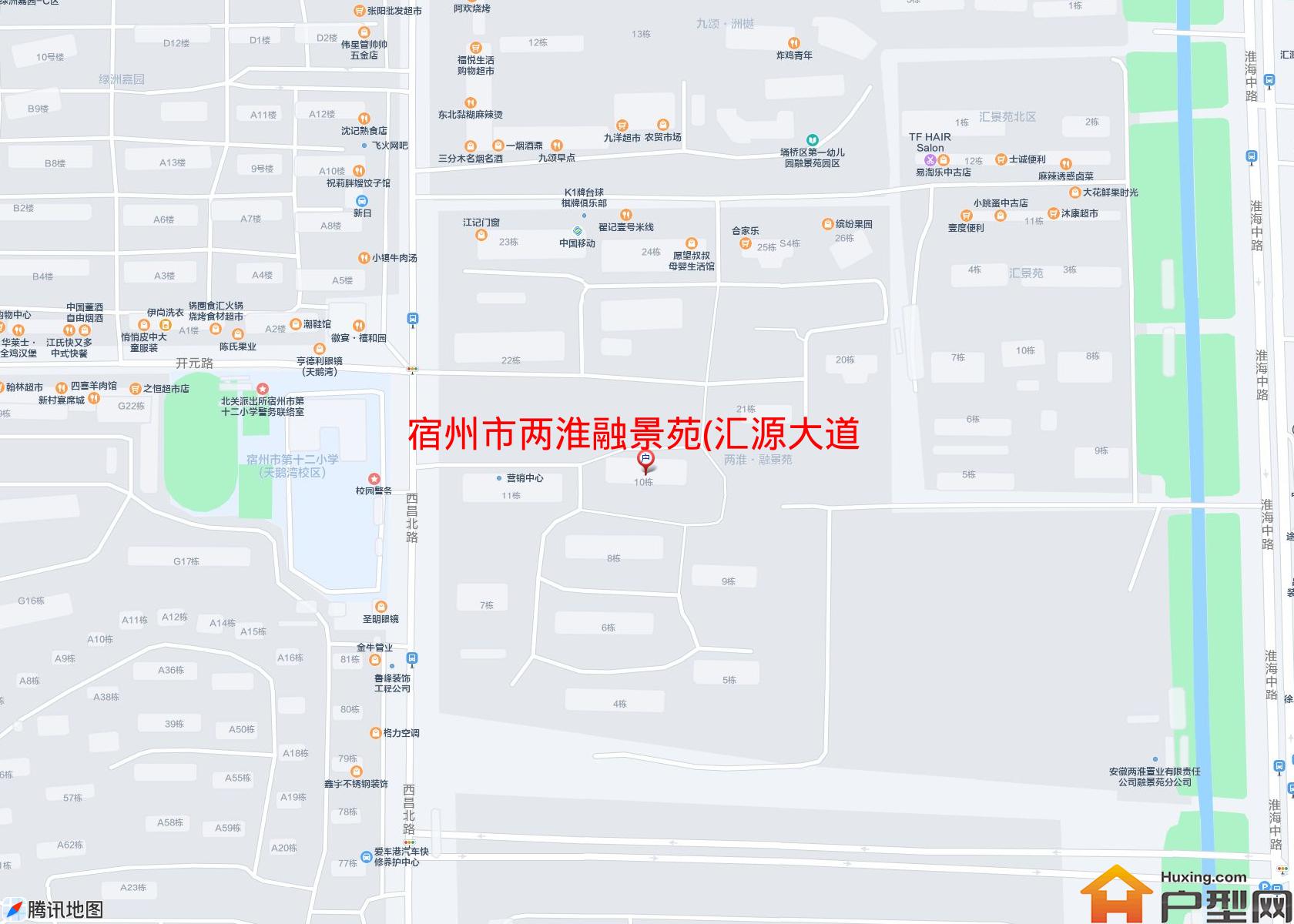 两淮融景苑(汇源大道)小区 - 户型网
