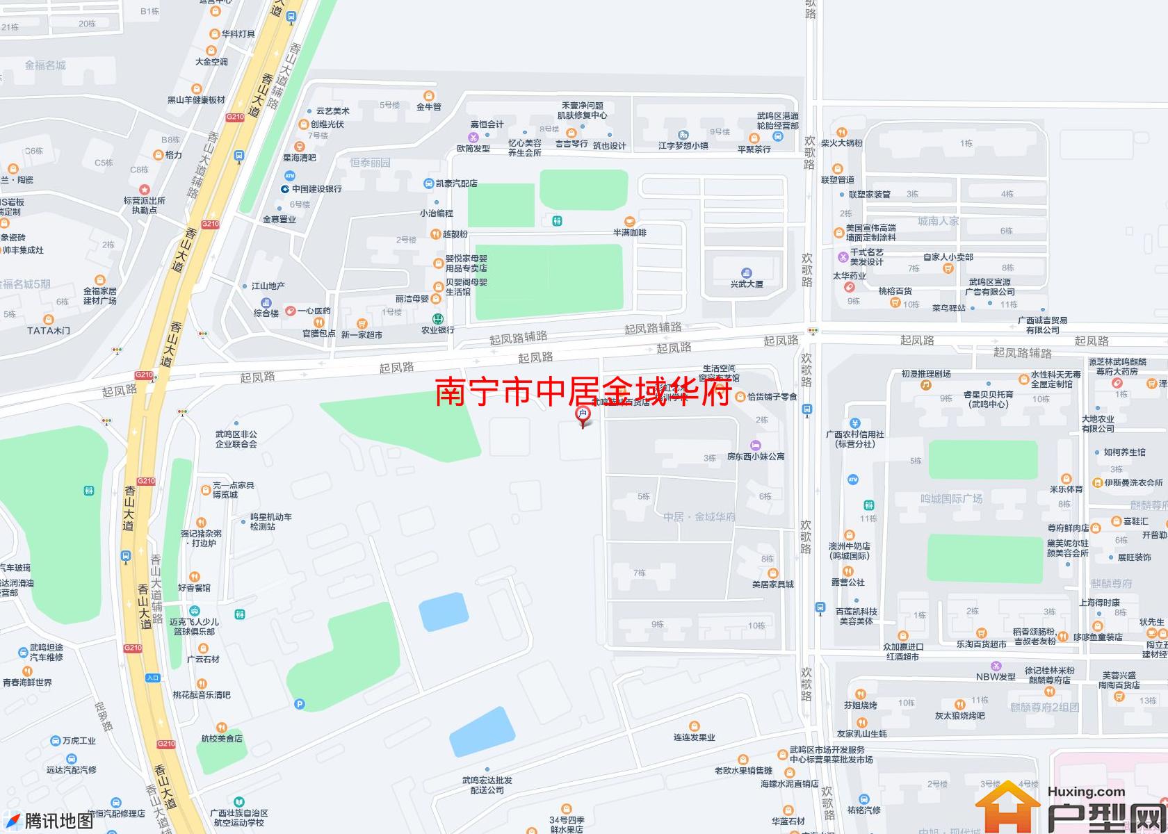 中居金域华府小区 - 户型网