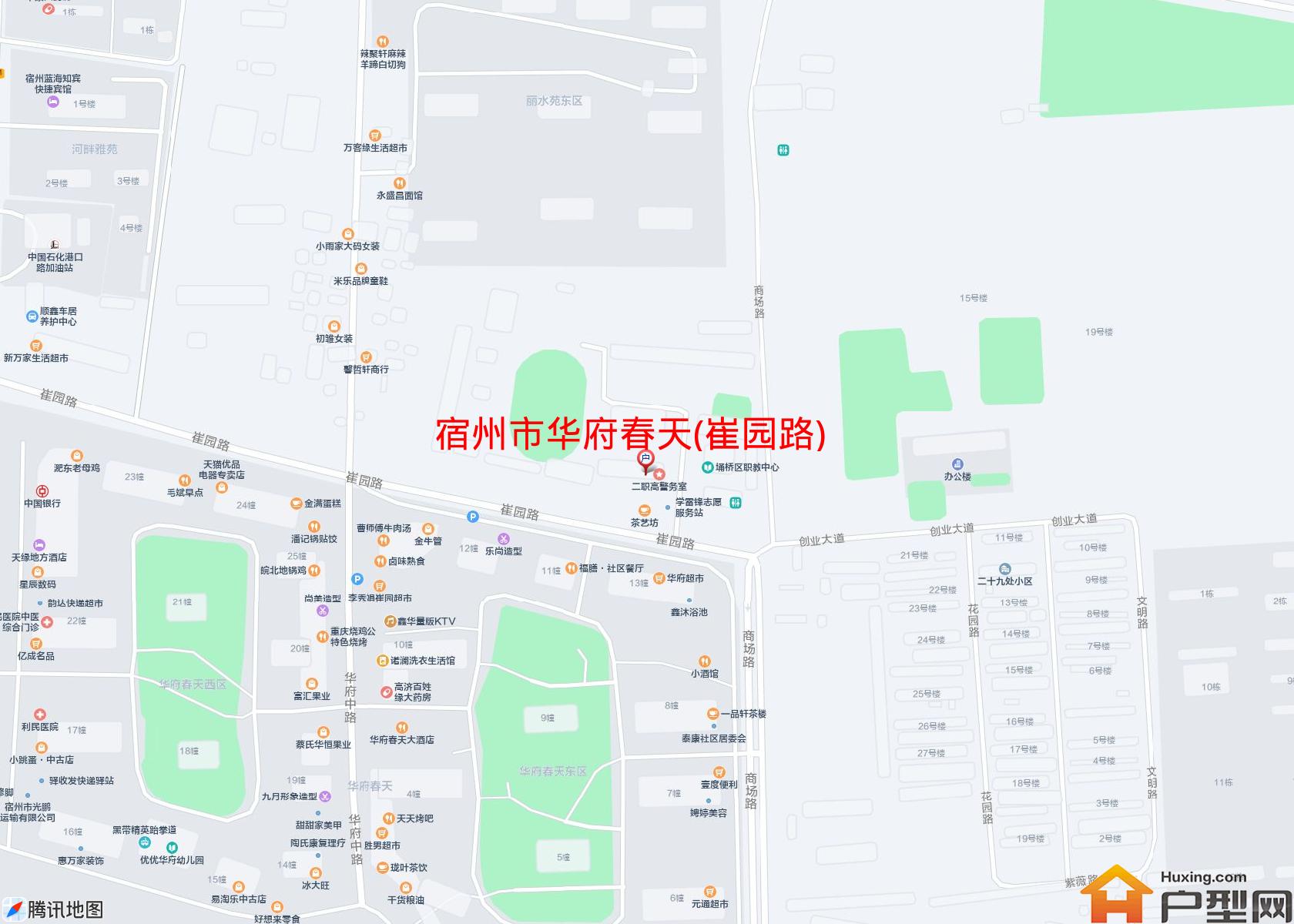 华府春天(崔园路)小区 - 户型网