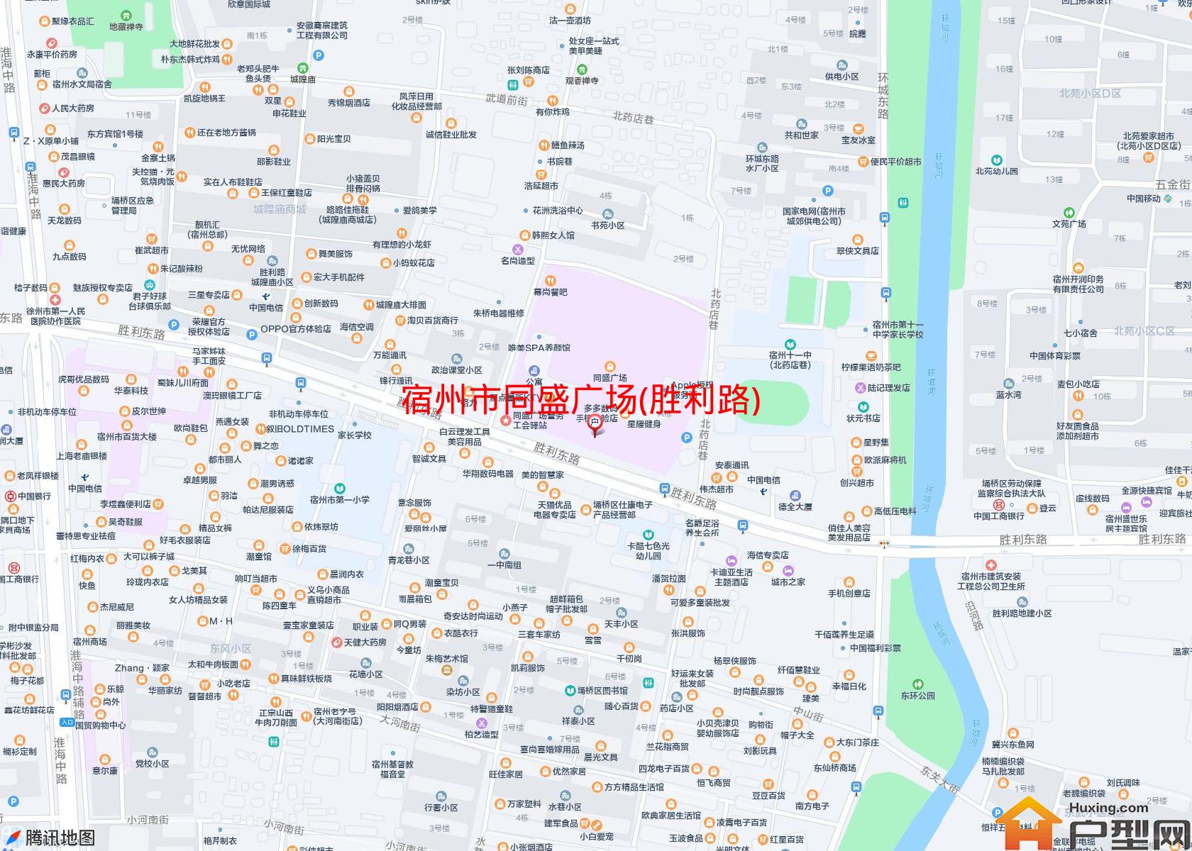 同盛广场(胜利路)小区 - 户型网