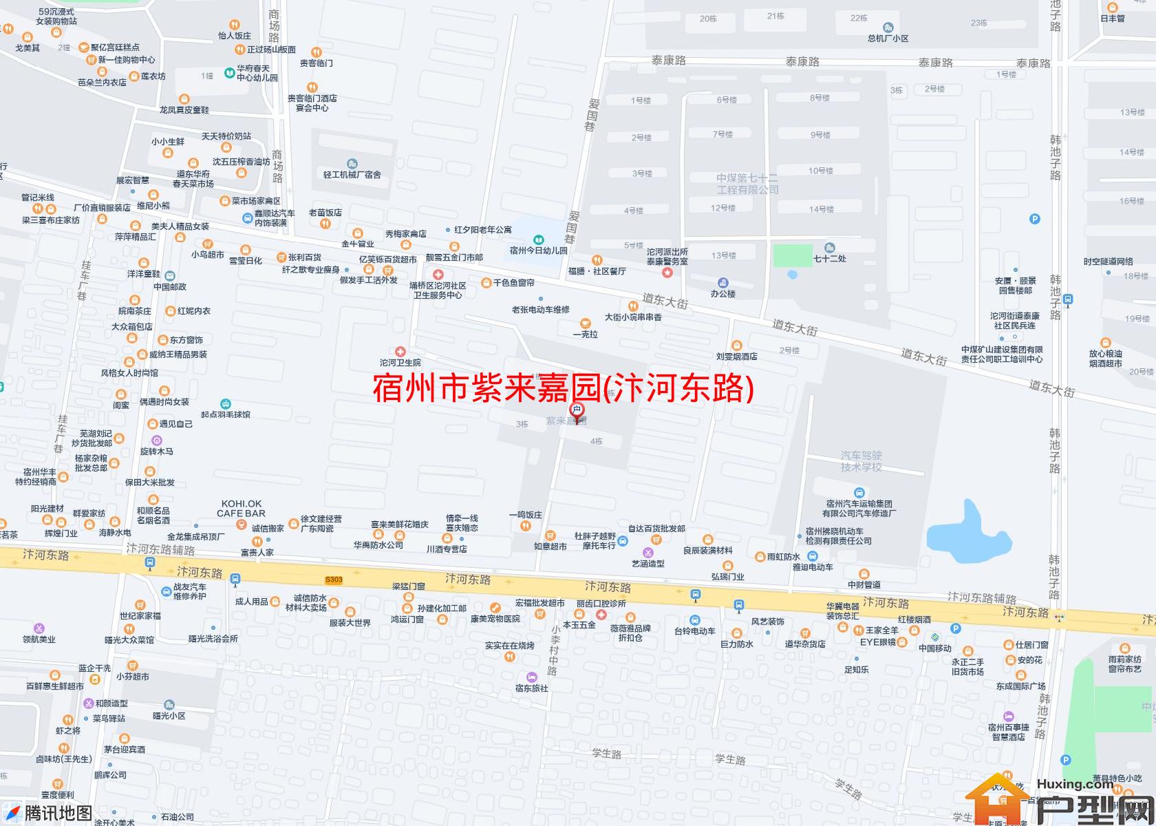 紫来嘉园(汴河东路)小区 - 户型网