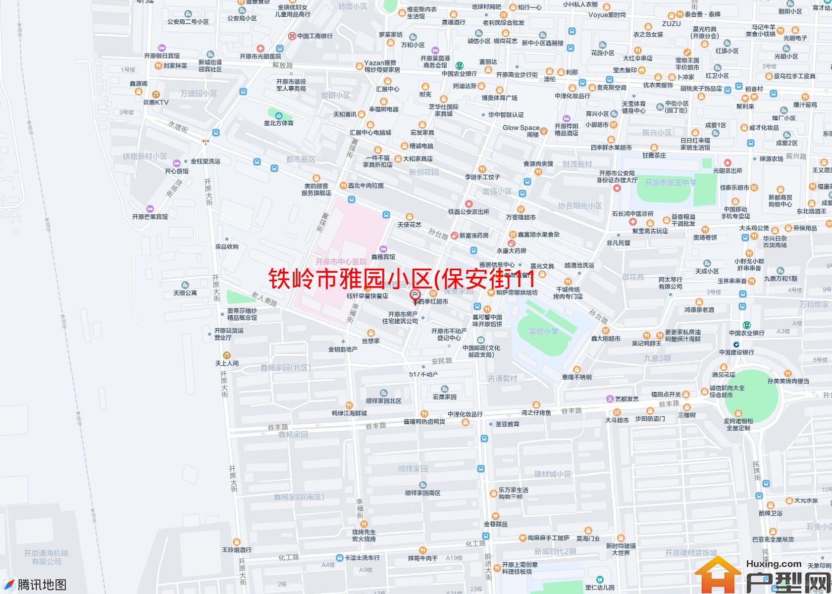 雅园小区(保安街113号)小区 - 户型网