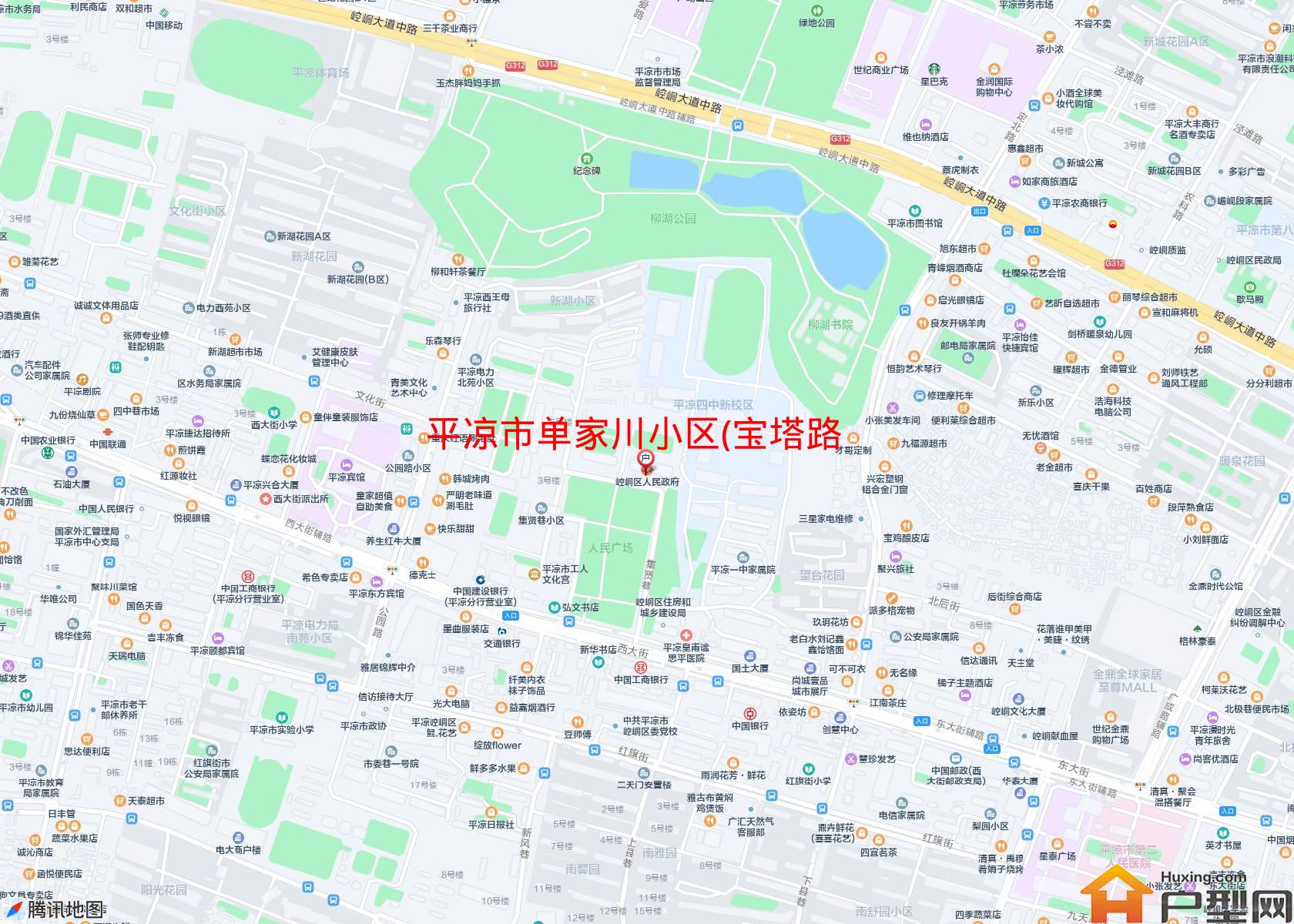 单家川小区( 宝塔路)小区 - 户型网