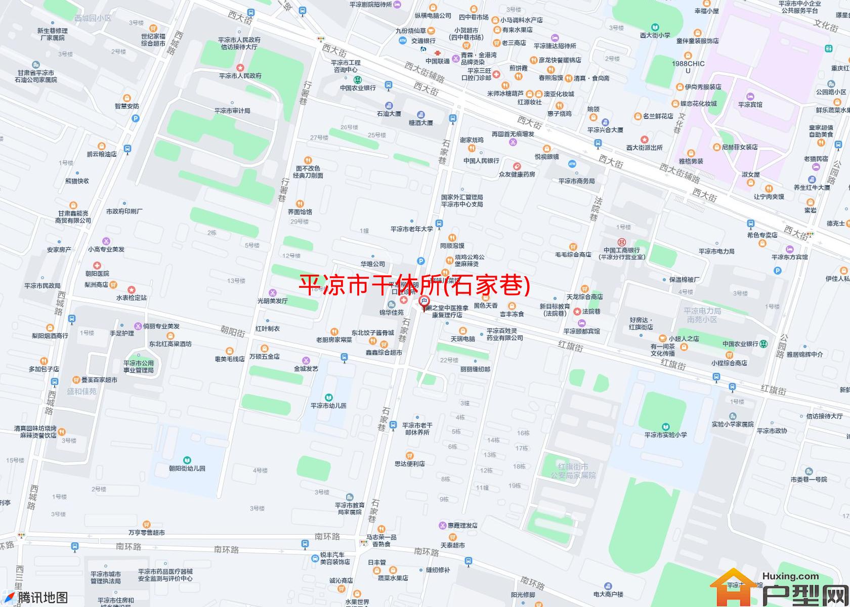 干休所(石家巷)小区 - 户型网