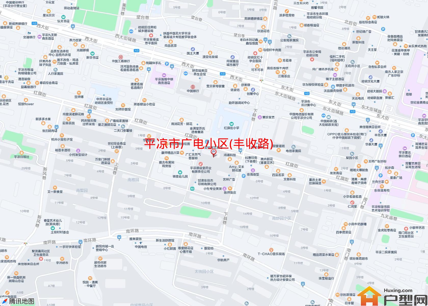 广电小区(丰收路)小区 - 户型网