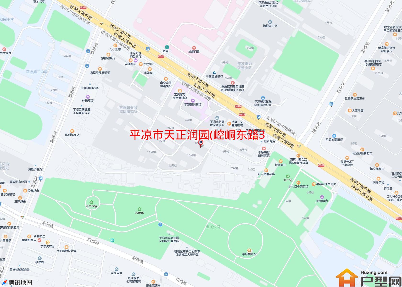 天正润园(崆峒东路31号)小区 - 户型网