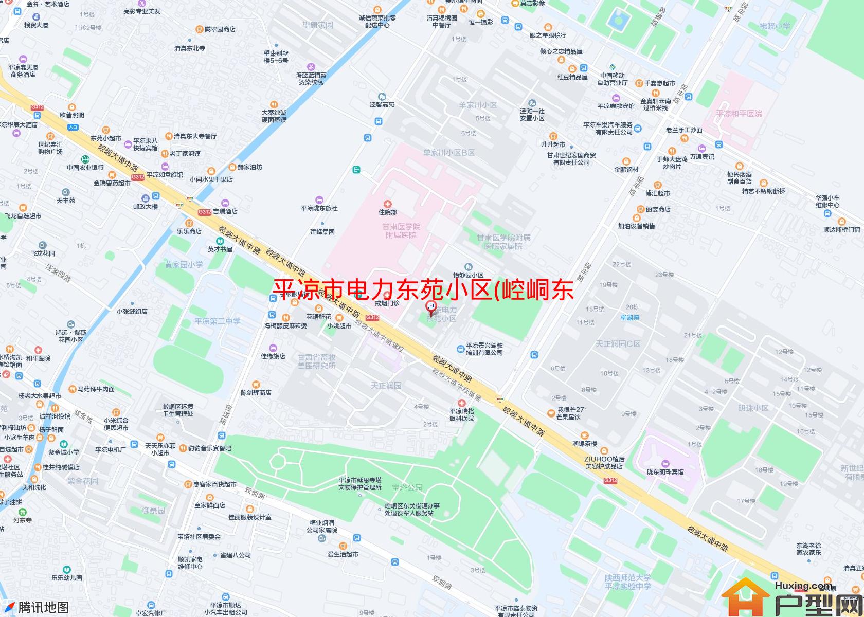 电力东苑小区(崆峒东路)小区 - 户型网
