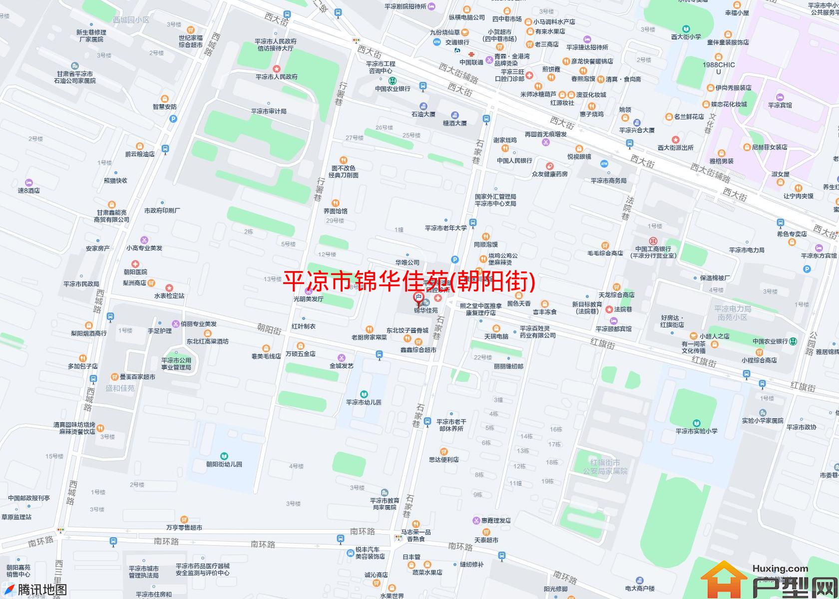 锦华佳苑(朝阳街)小区 - 户型网
