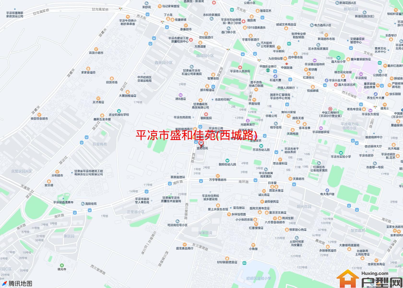 盛和佳苑(西城路)小区 - 户型网
