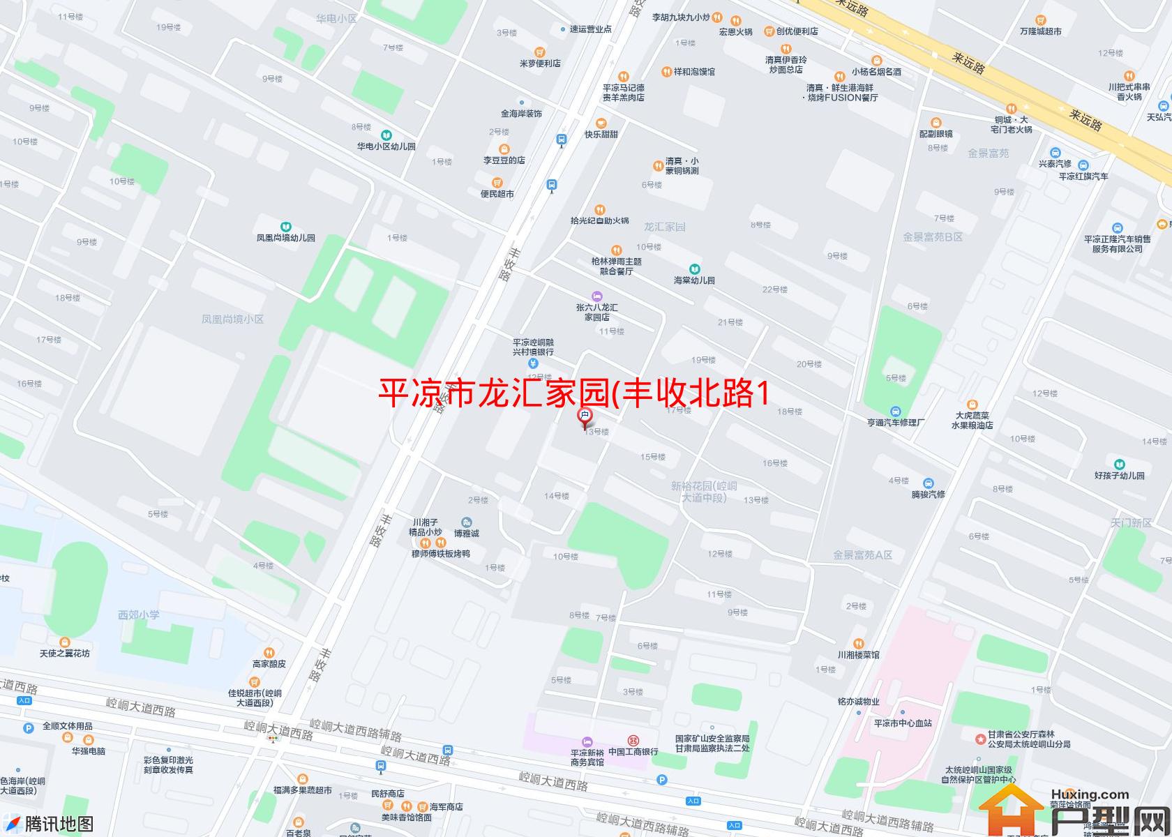 龙汇家园(丰收北路10号)小区 - 户型网