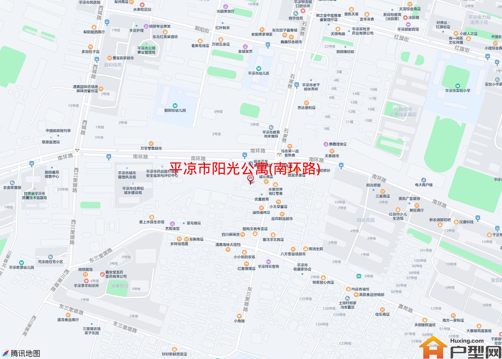 阳光公寓(南环路)小区 - 户型网