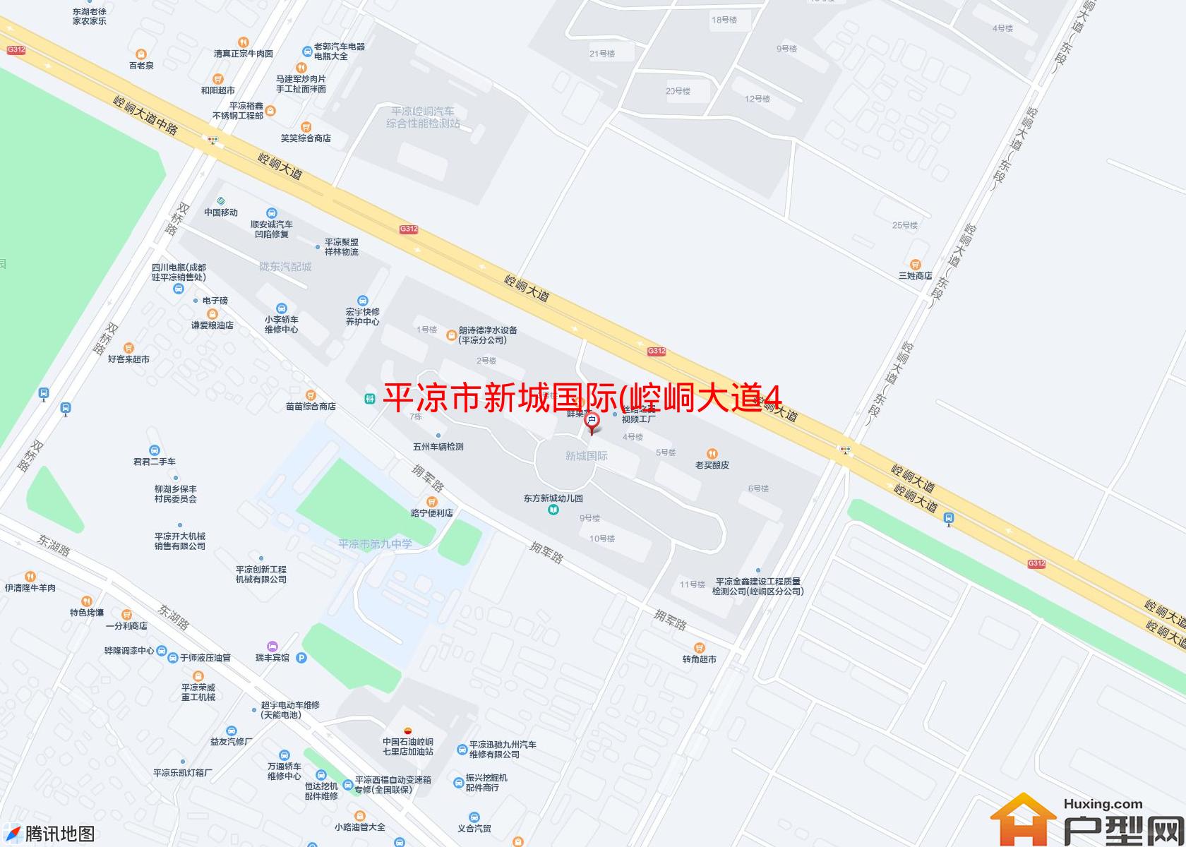 新城国际(崆峒大道415号)小区 - 户型网