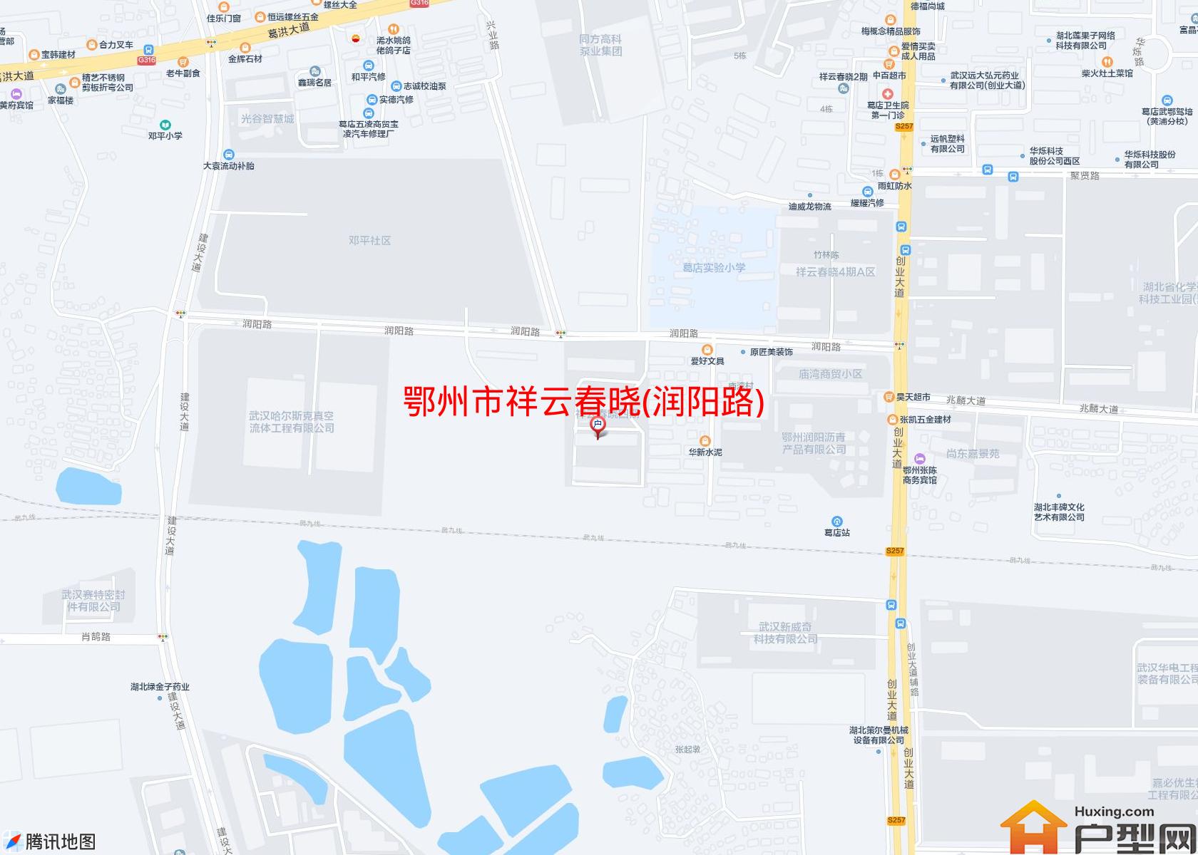 祥云春晓(润阳路)小区 - 户型网