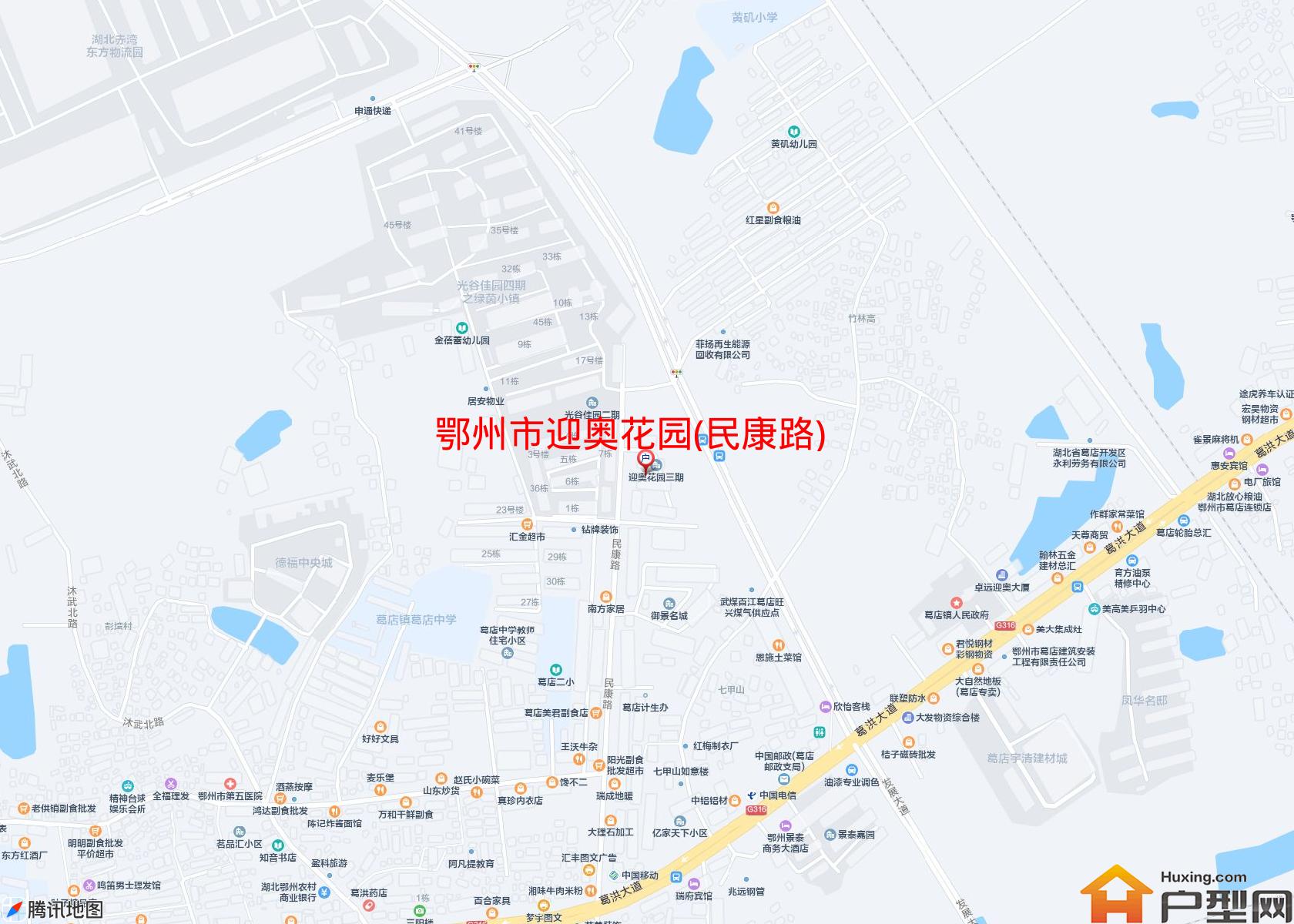 迎奥花园(民康路)小区 - 户型网
