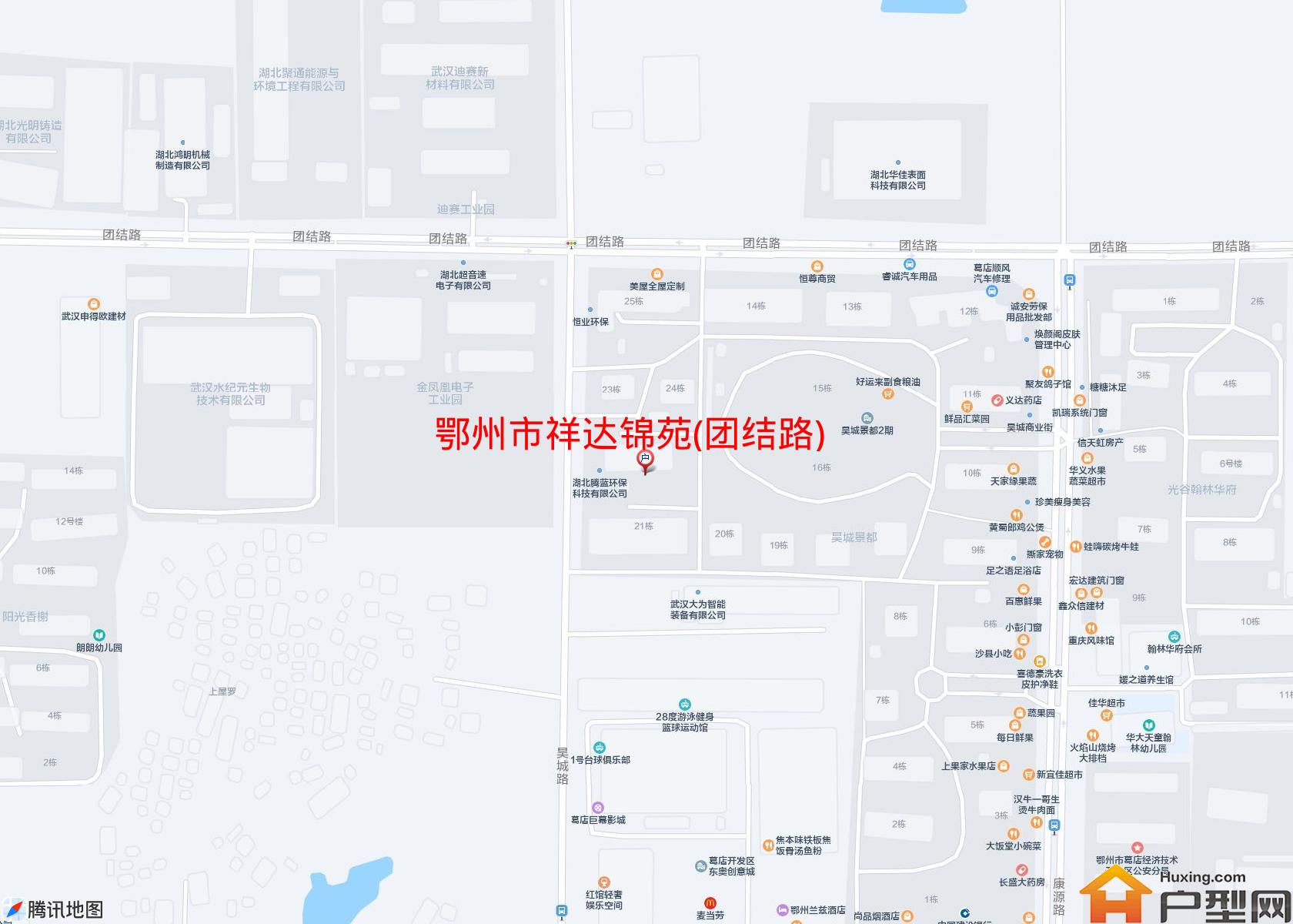 祥达锦苑(团结路)小区 - 户型网