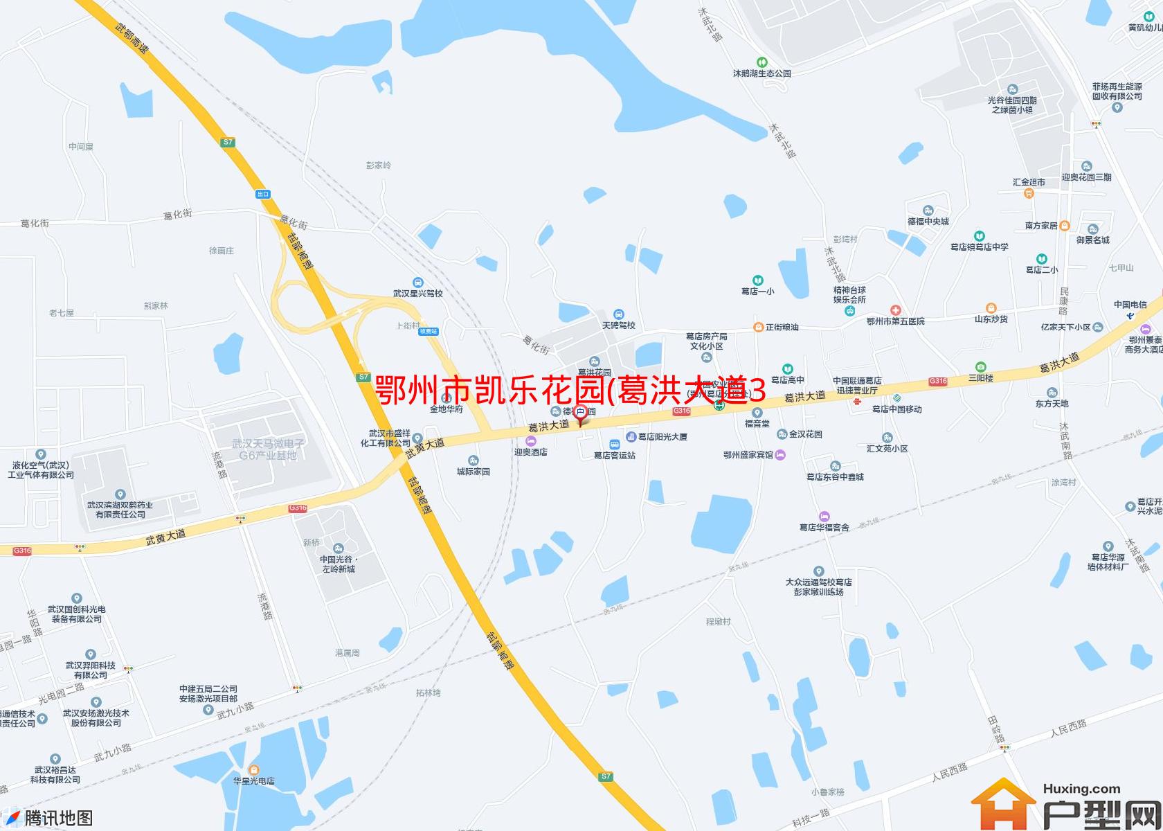 凯乐花园(葛洪大道32号)小区 - 户型网