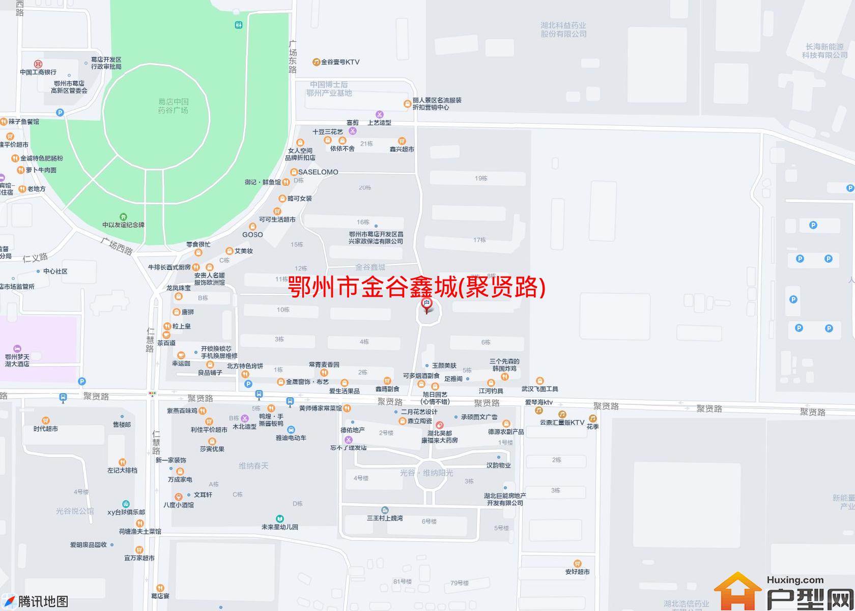 金谷鑫城(聚贤路)小区 - 户型网