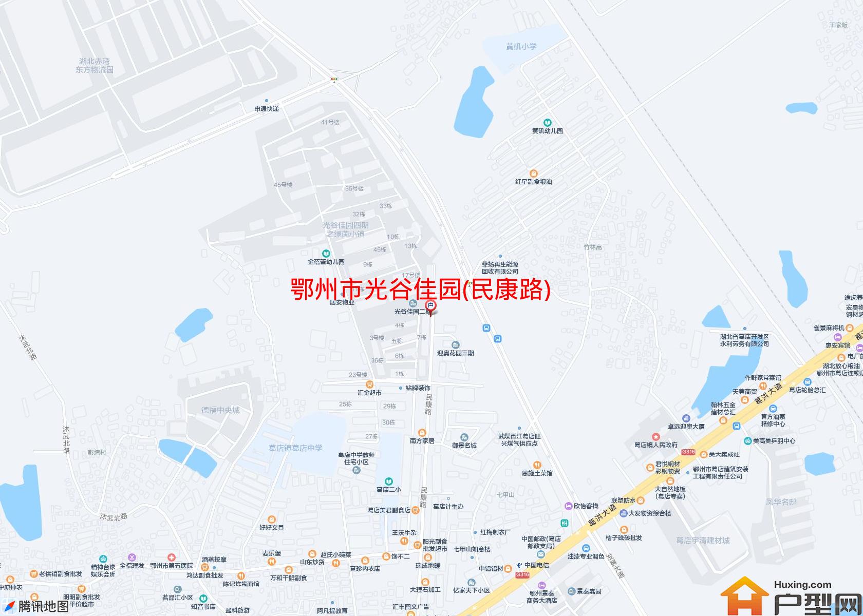 光谷佳园(民康路)小区 - 户型网