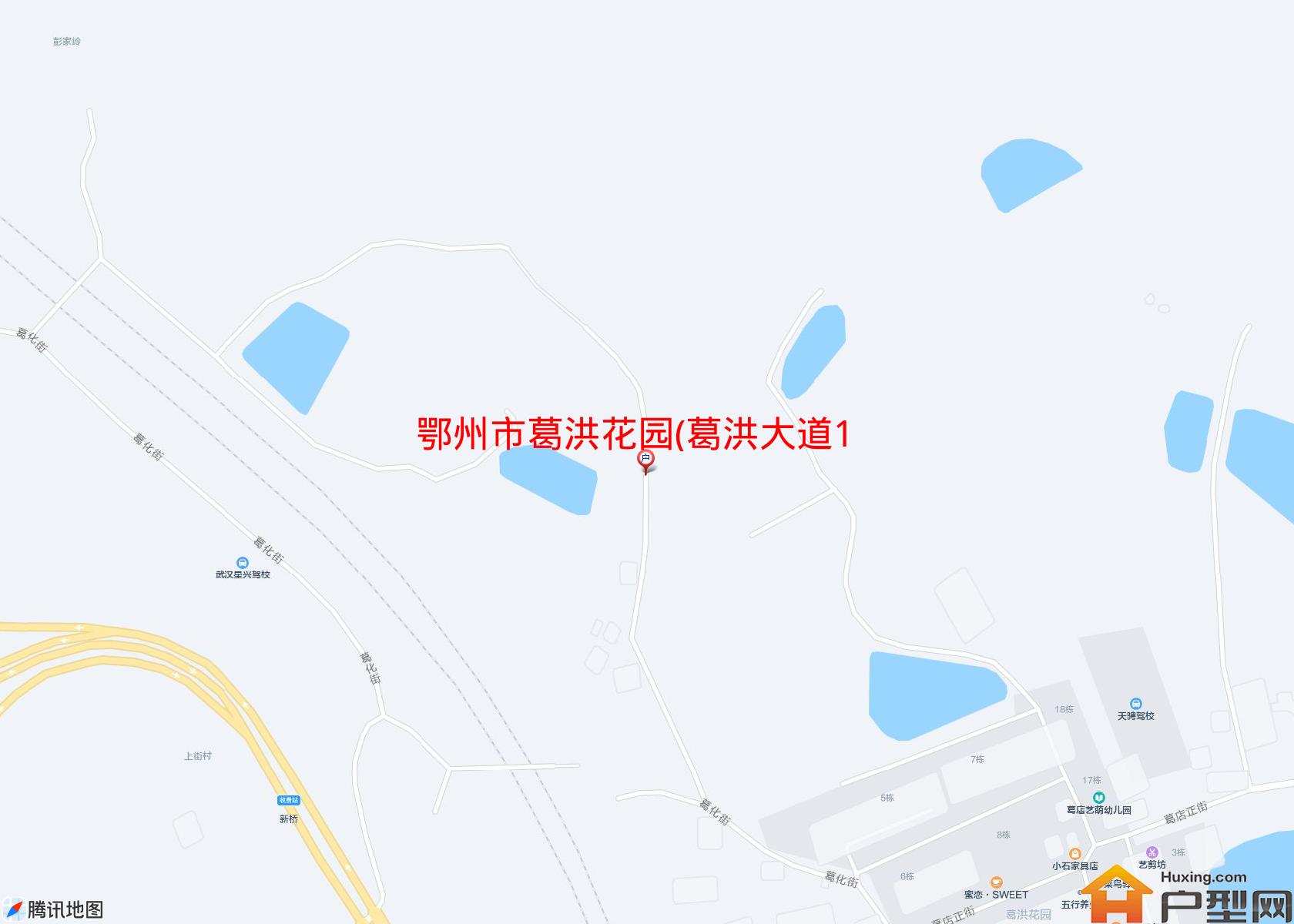 葛洪花园(葛洪大道101号)小区 - 户型网