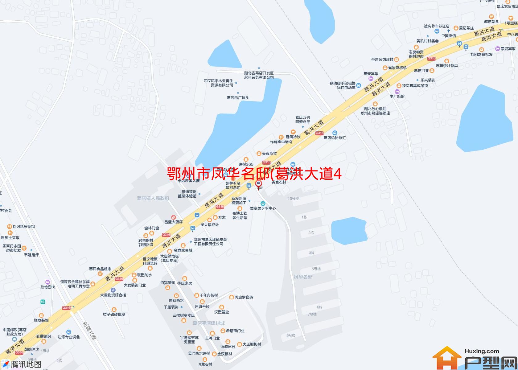 凤华名邸(葛洪大道410号)小区 - 户型网