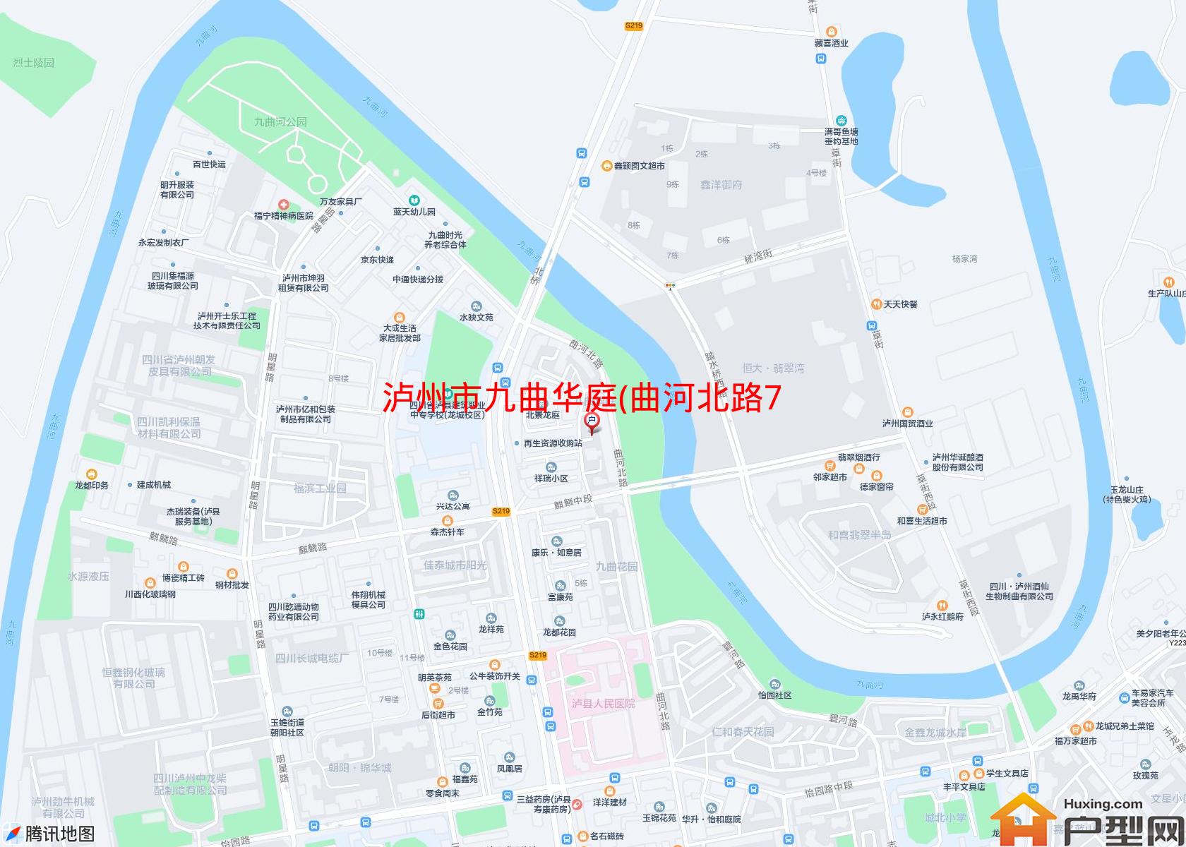 九曲华庭(曲河北路78号)小区 - 户型网