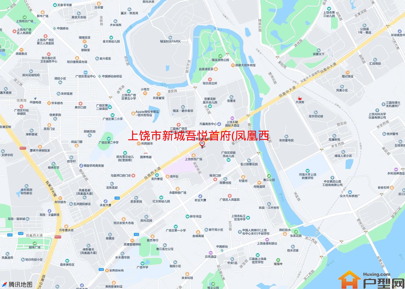 新城吾悦首府(凤凰西大道)小区 - 户型网