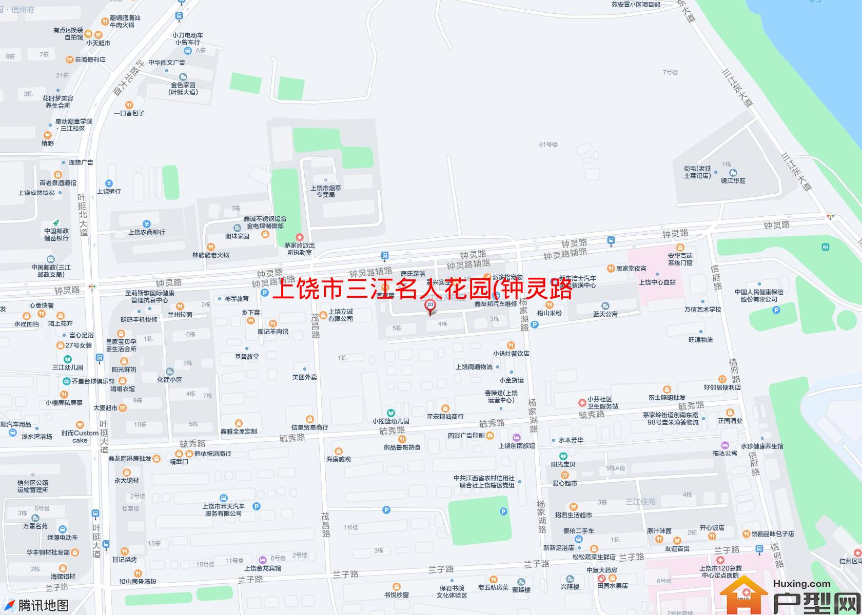 三江名人花园(钟灵路55号)小区 - 户型网