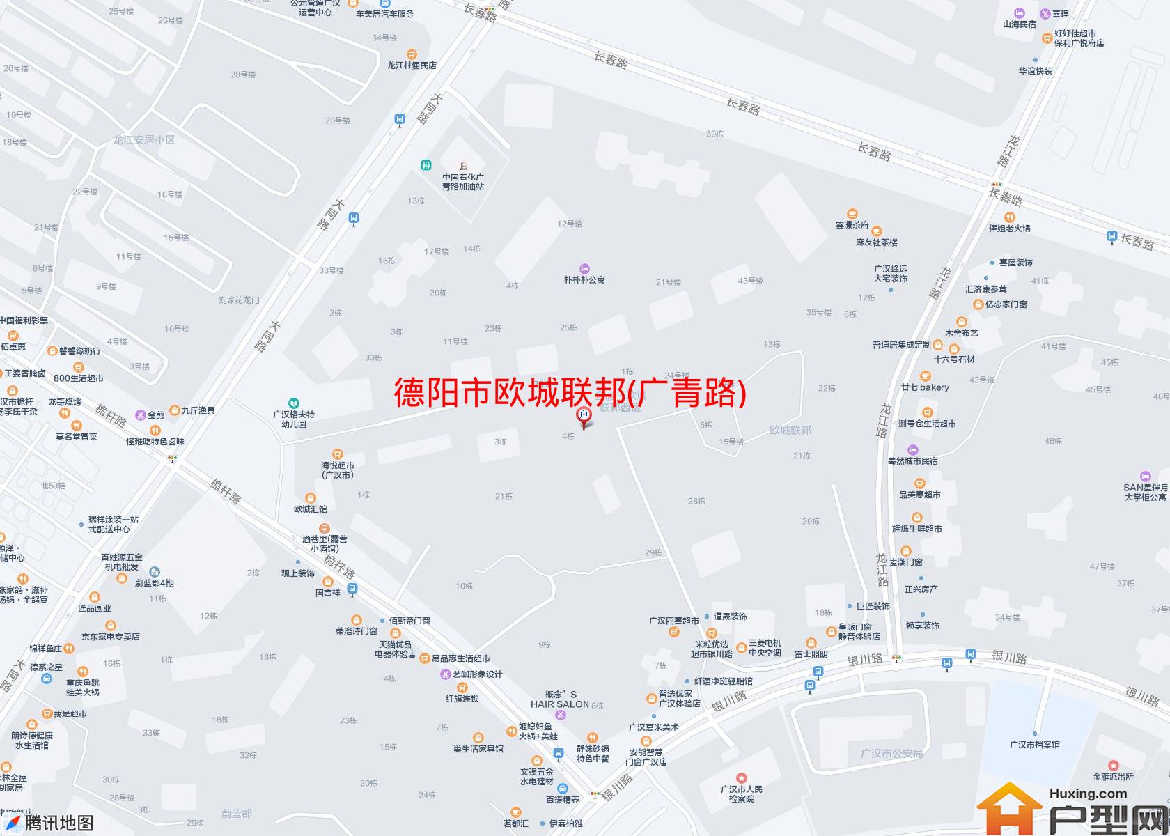 欧城联邦(广青路)小区 - 户型网