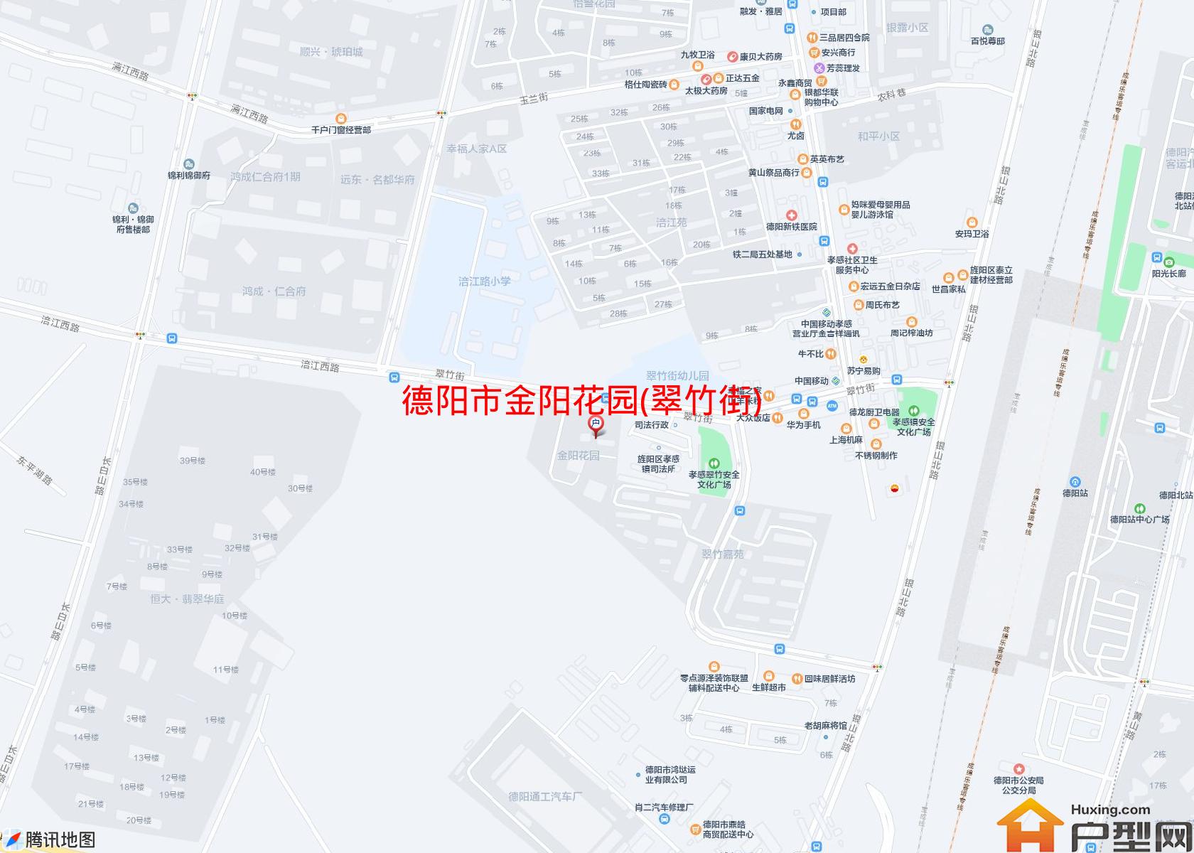 金阳花园(翠竹街)小区 - 户型网