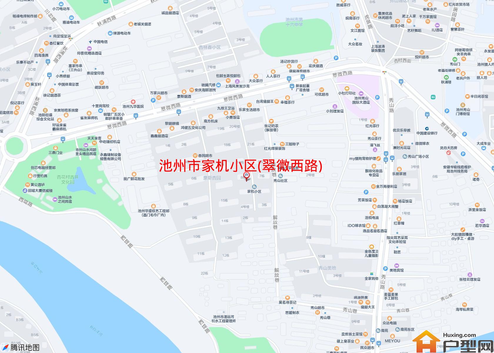 家机小区(翠微西路)小区 - 户型网