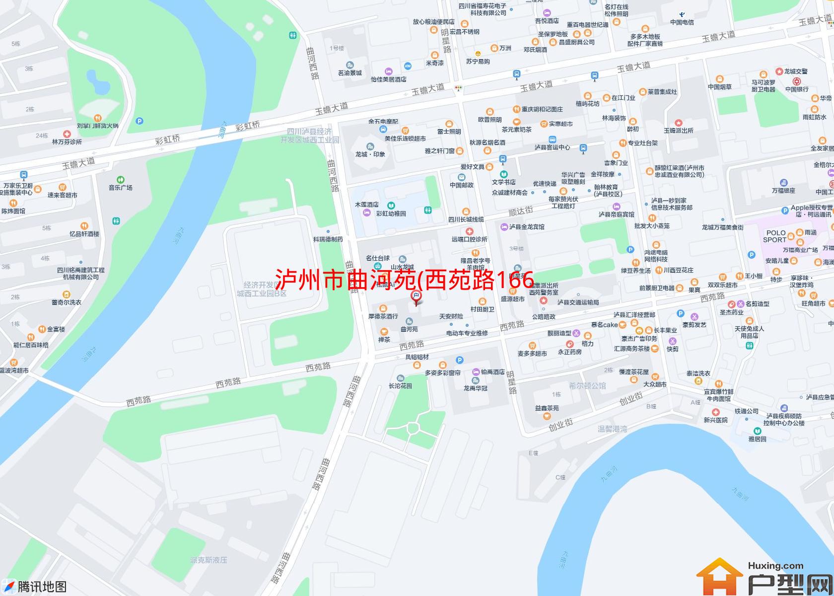 曲河苑(西苑路166号)小区 - 户型网