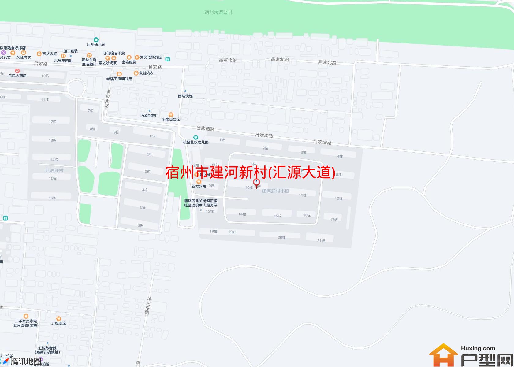 建河新村(汇源大道)小区 - 户型网