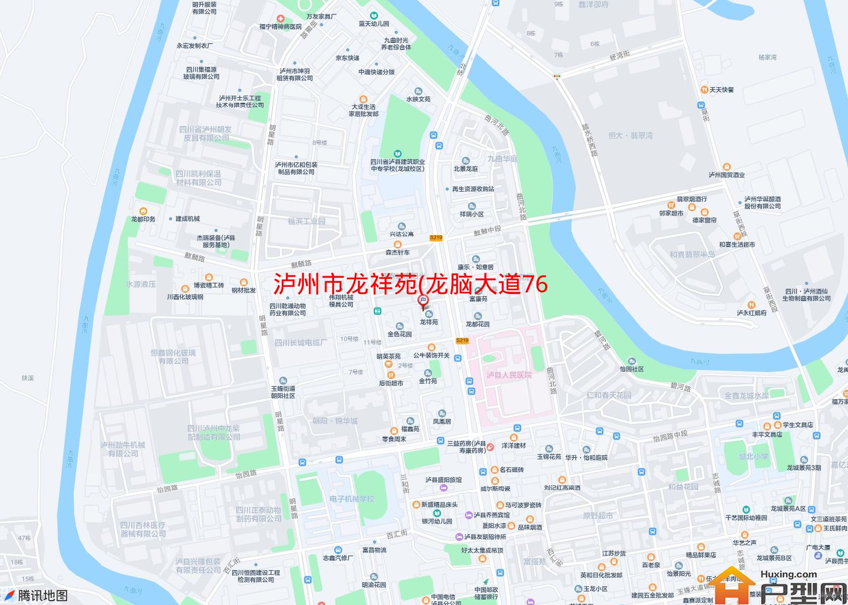龙祥苑(龙脑大道769号)小区 - 户型网