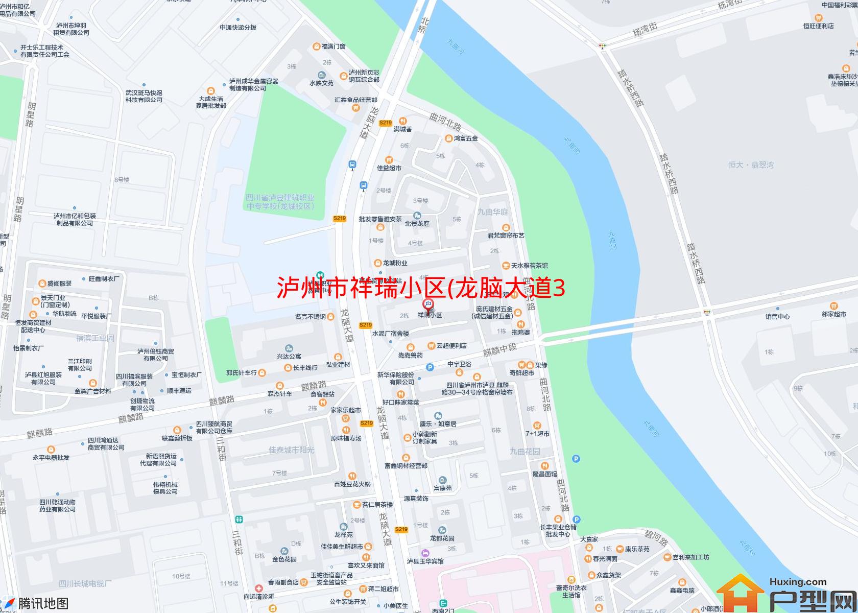 祥瑞小区(龙脑大道345号)小区 - 户型网