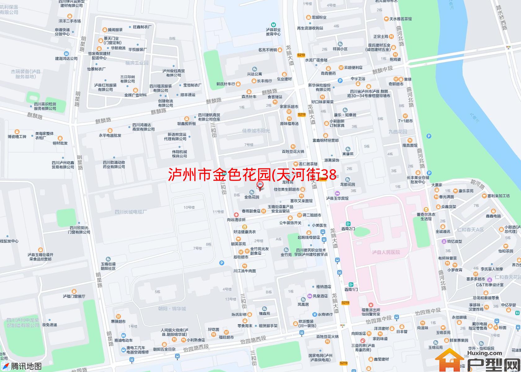 金色花园(天河街38号)小区 - 户型网