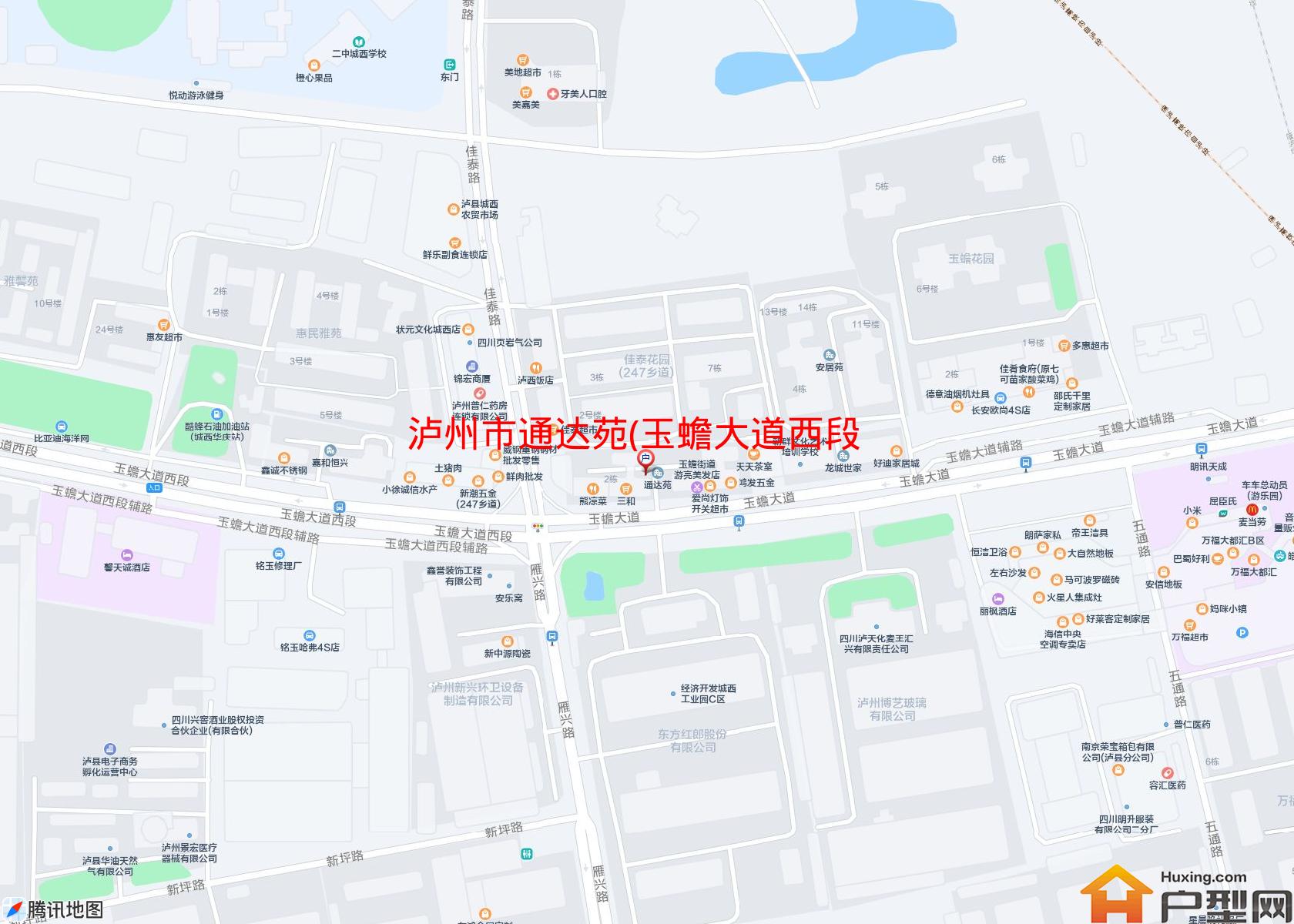 通达苑(玉蟾大道西段340号)小区 - 户型网