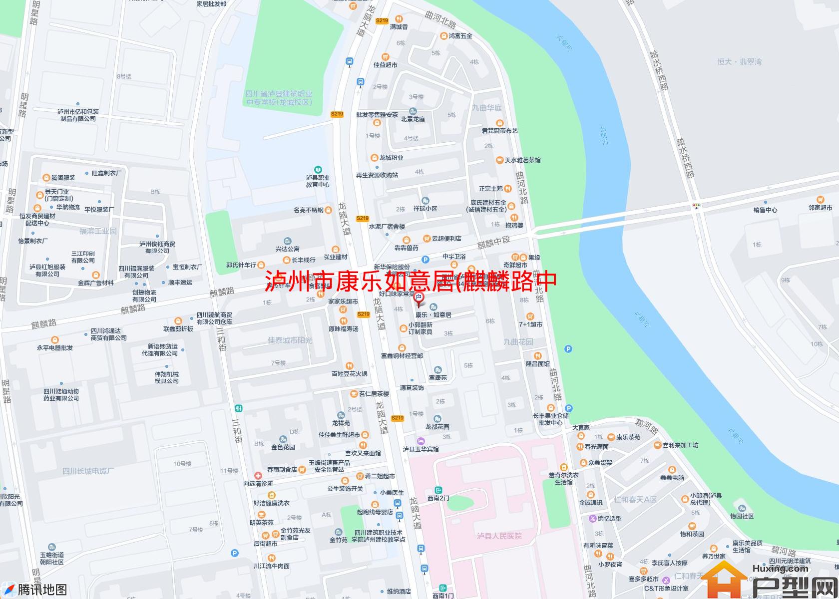 康乐如意居(麒麟路中段2号)小区 - 户型网