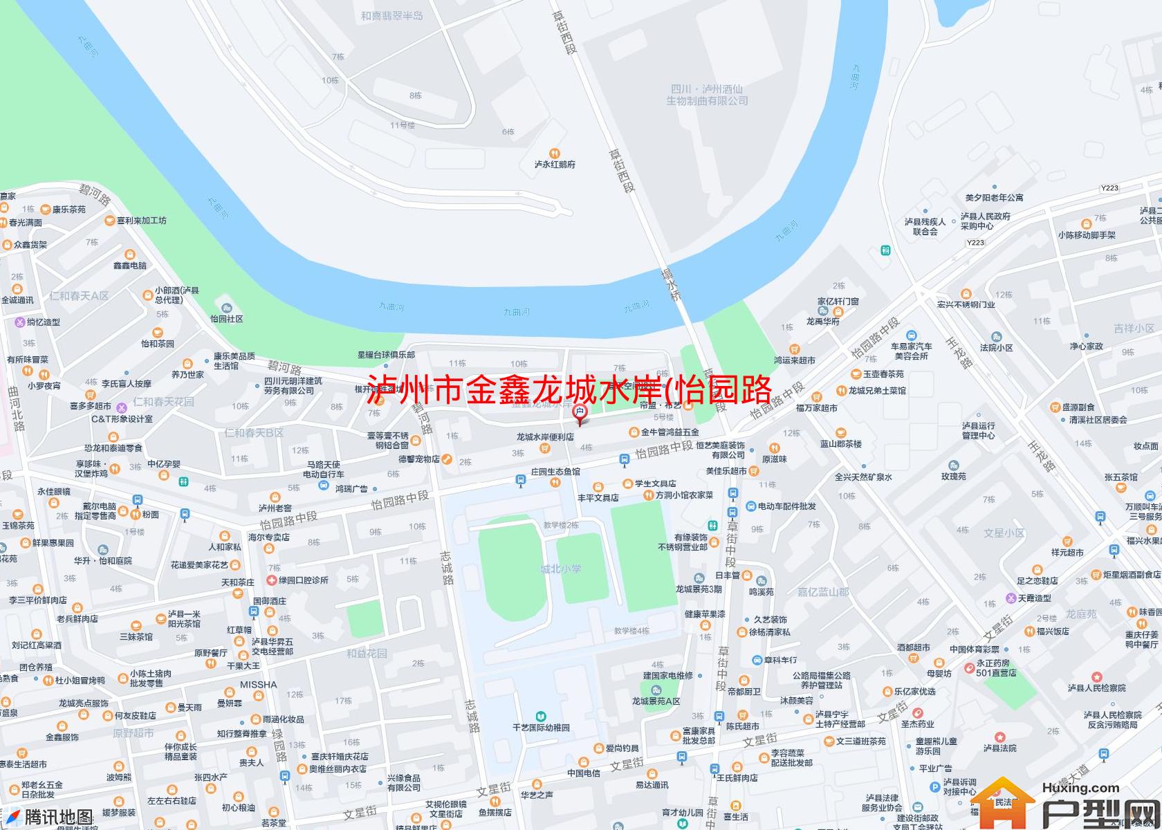 金鑫龙城水岸(怡园路162号)小区 - 户型网