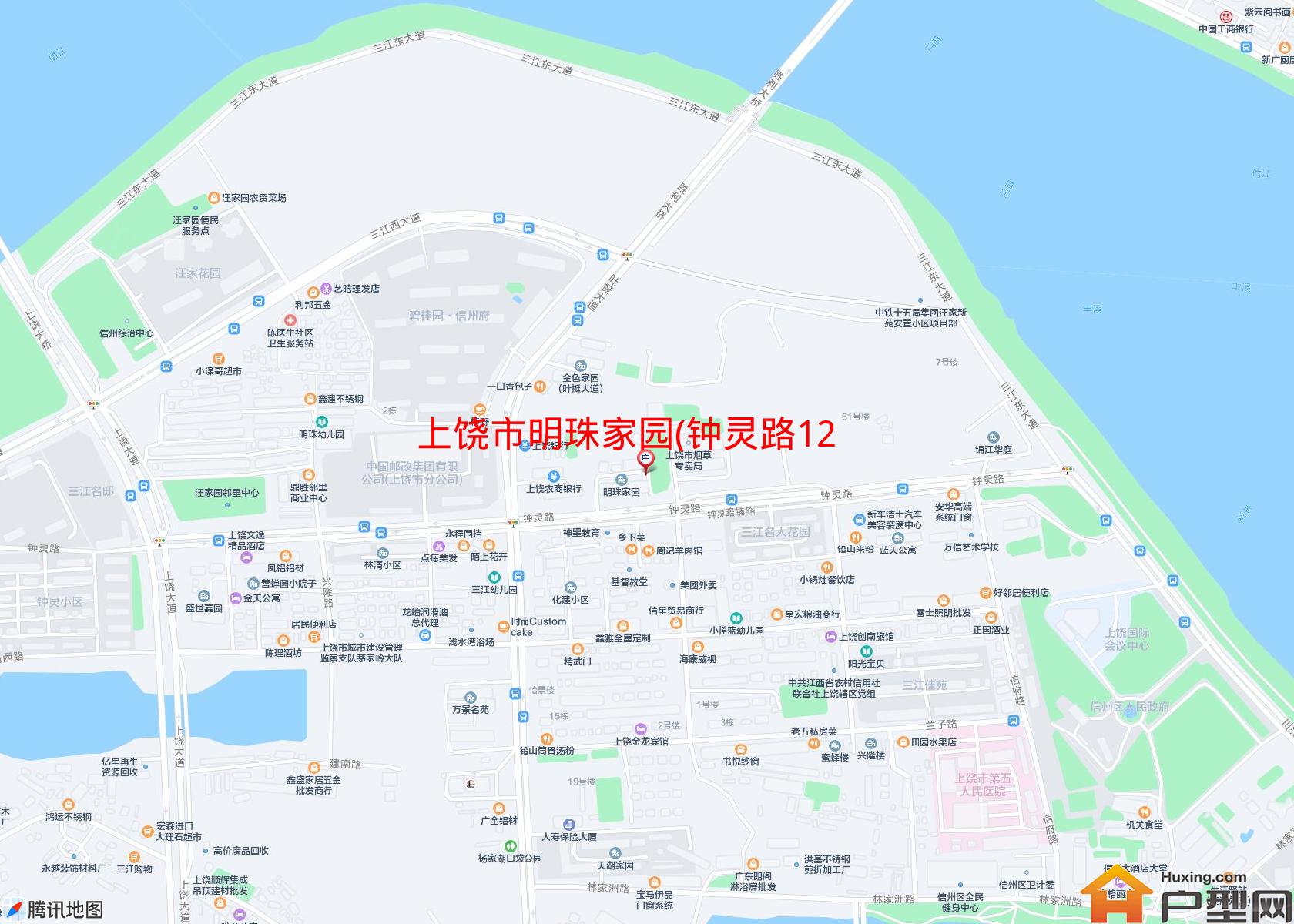 明珠家园(钟灵路128号)小区 - 户型网