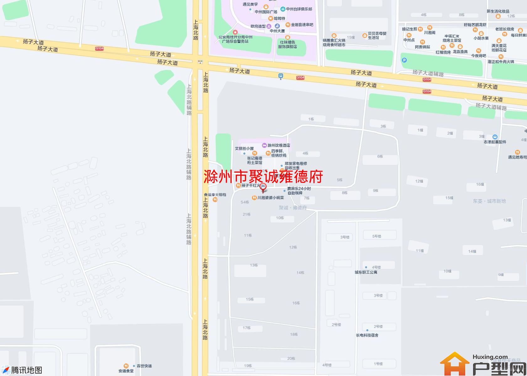 聚诚雍德府小区 - 户型网