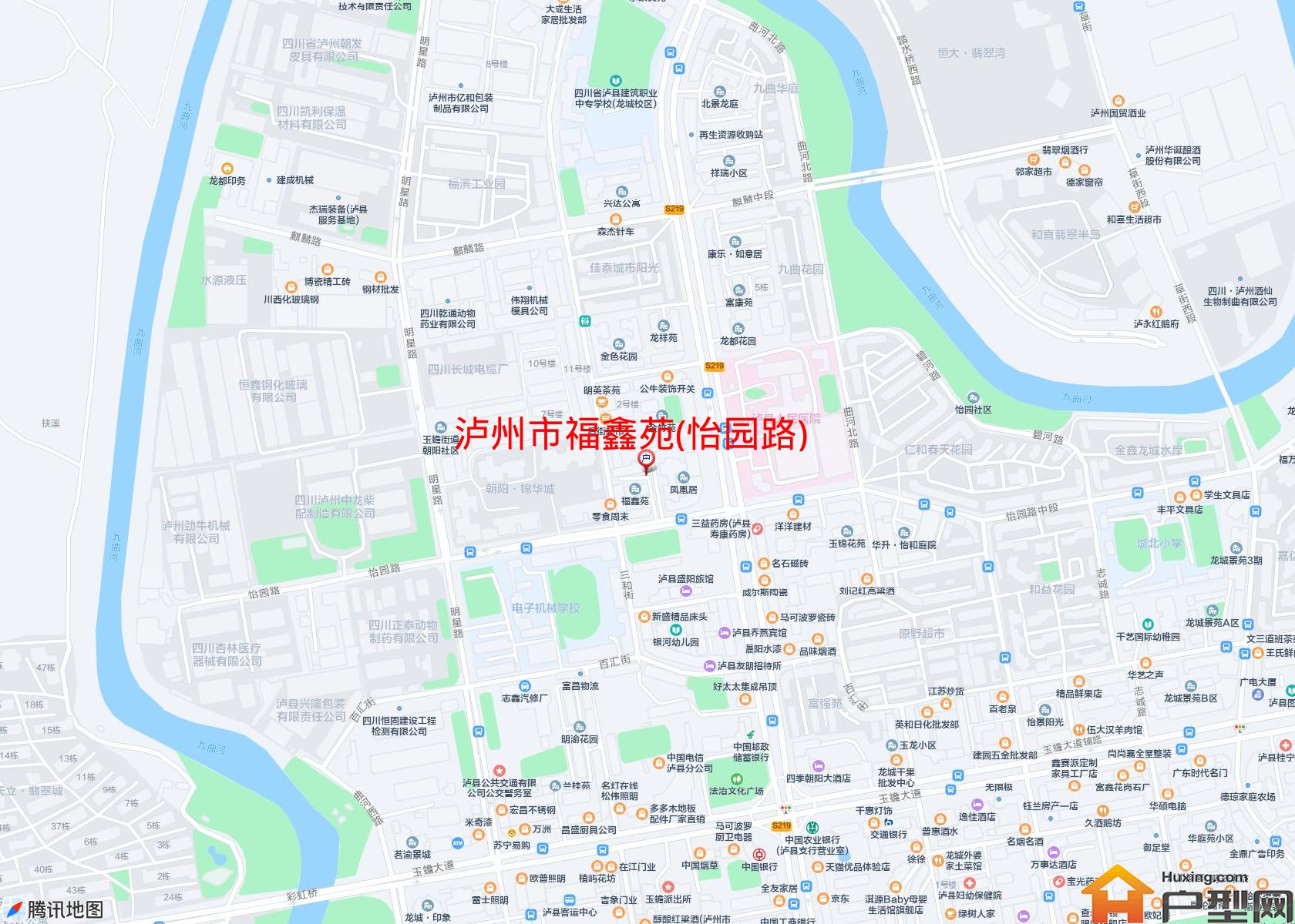 福鑫苑(怡园路)小区 - 户型网