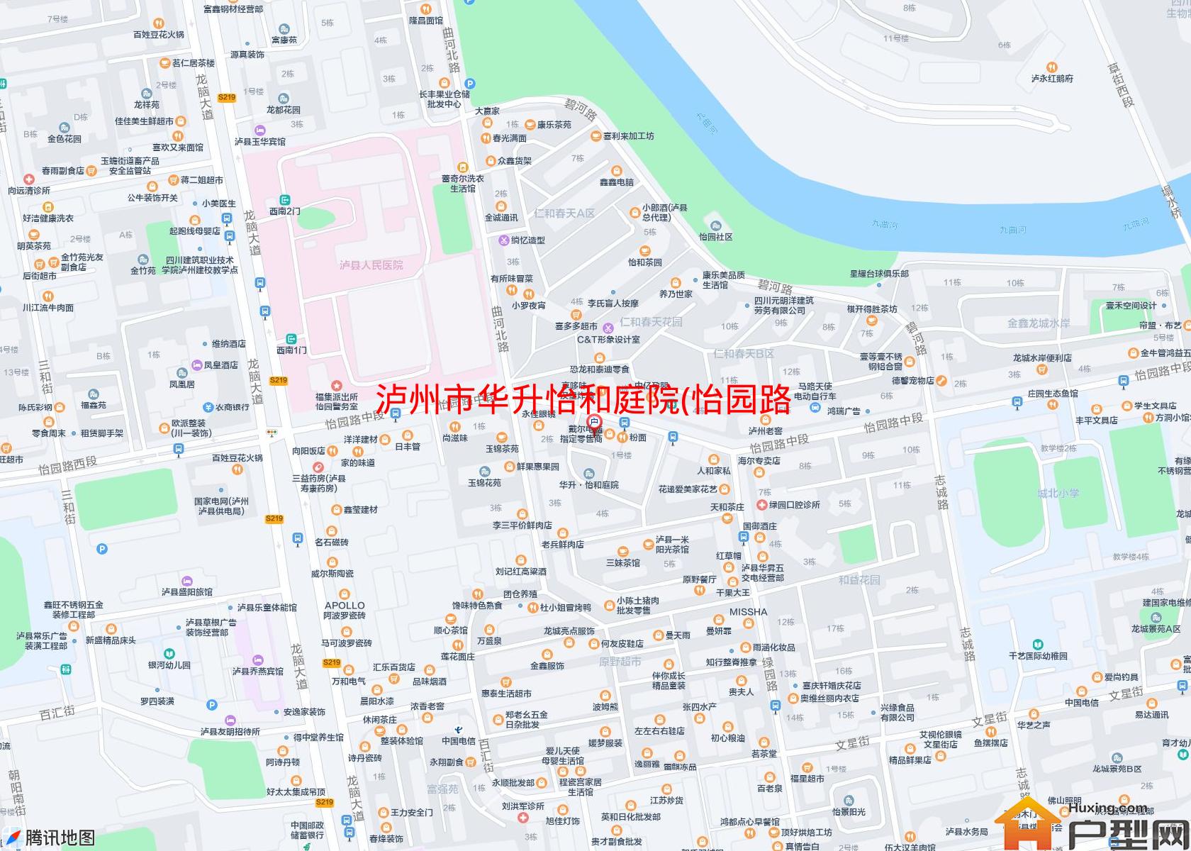 华升怡和庭院(怡园路)小区 - 户型网