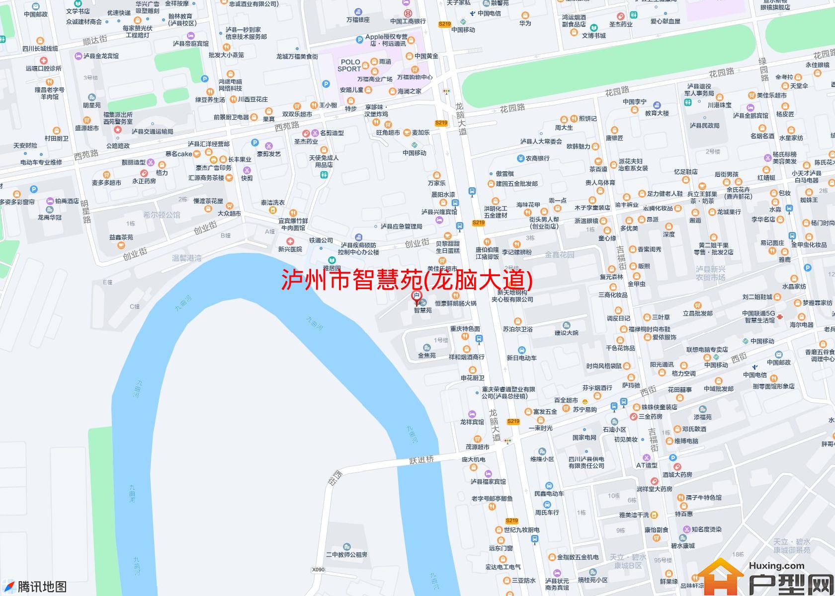 智慧苑(龙脑大道)小区 - 户型网