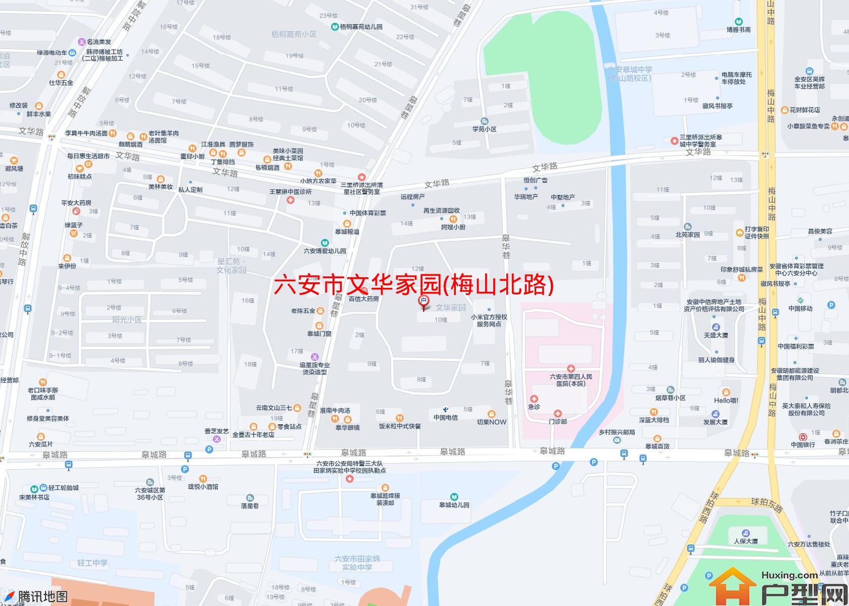 文华家园(梅山北路)小区 - 户型网
