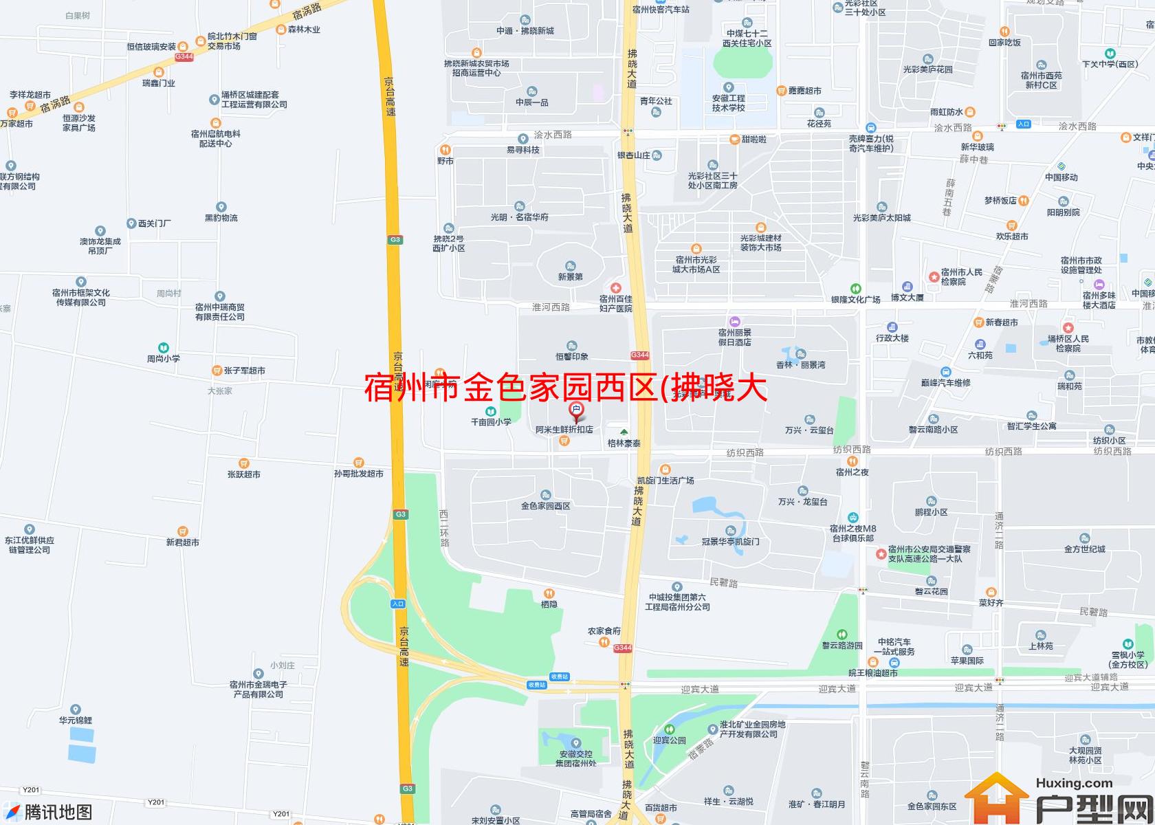 金色家园西区(拂晓大道)小区 - 户型网
