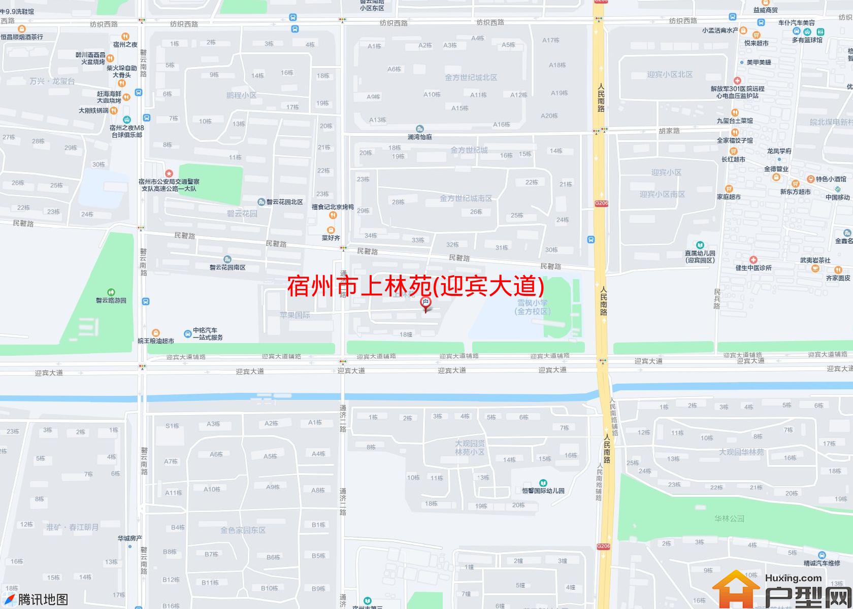 上林苑(迎宾大道)小区 - 户型网