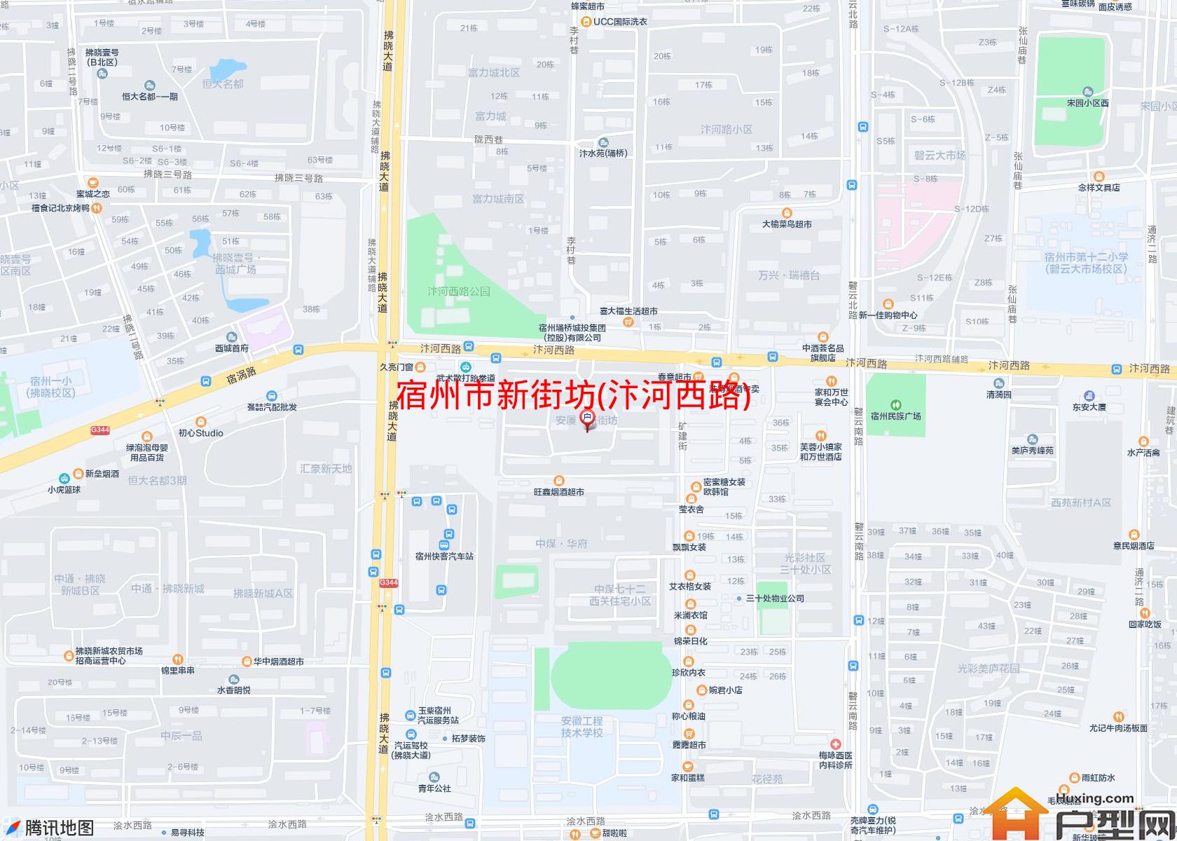 新街坊(汴河西路)小区 - 户型网