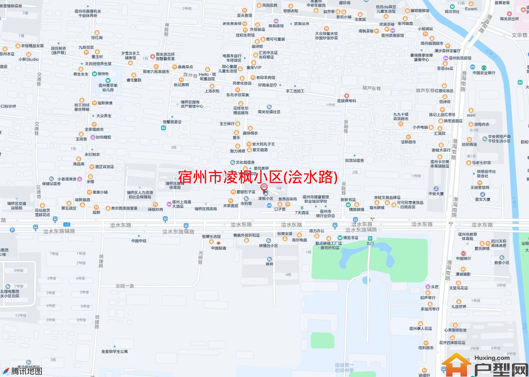 凌枫小区(浍水路)小区 - 户型网